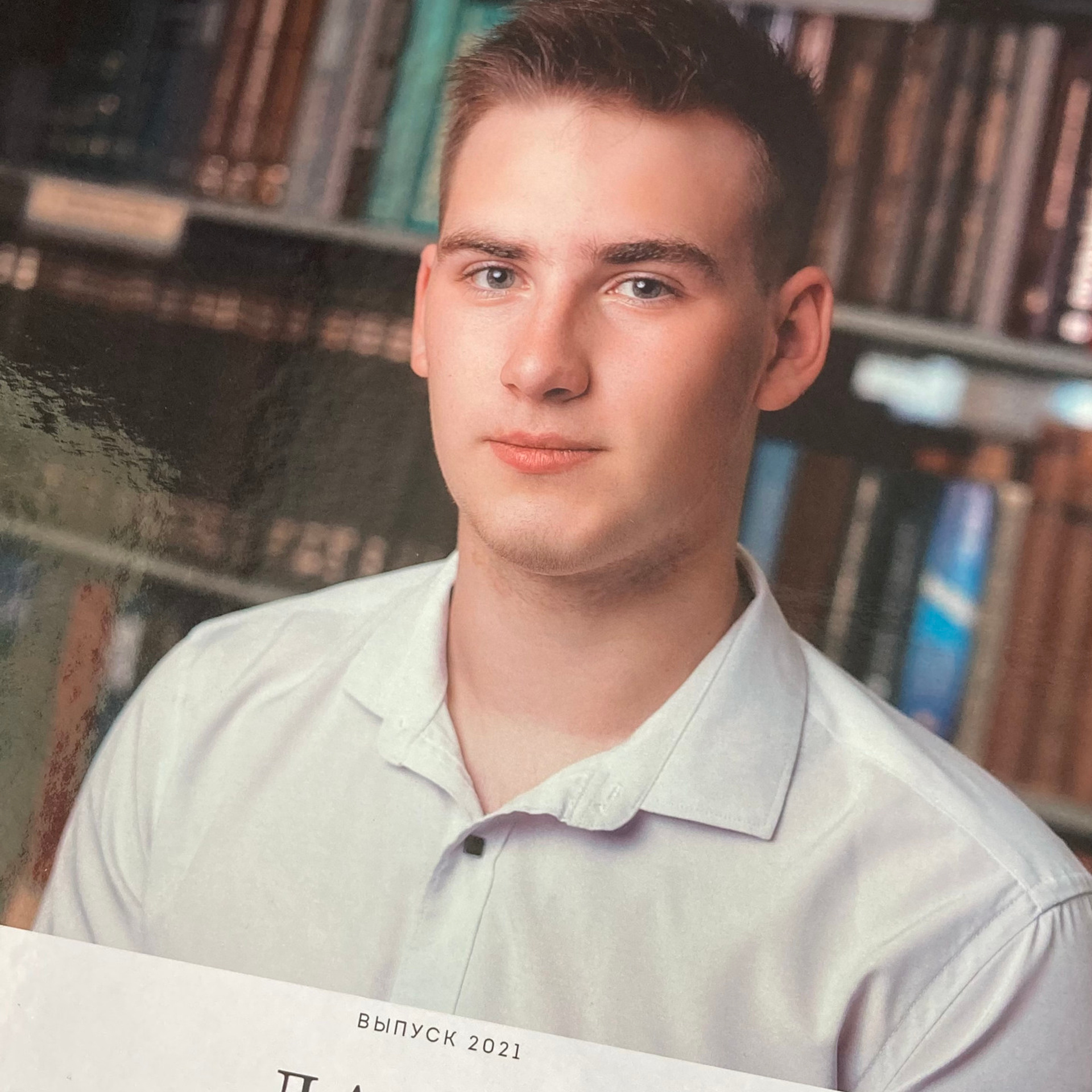 Отзывы. Ваш фотограф в г. Волгоград и по всей России Севастьянова Ульяна