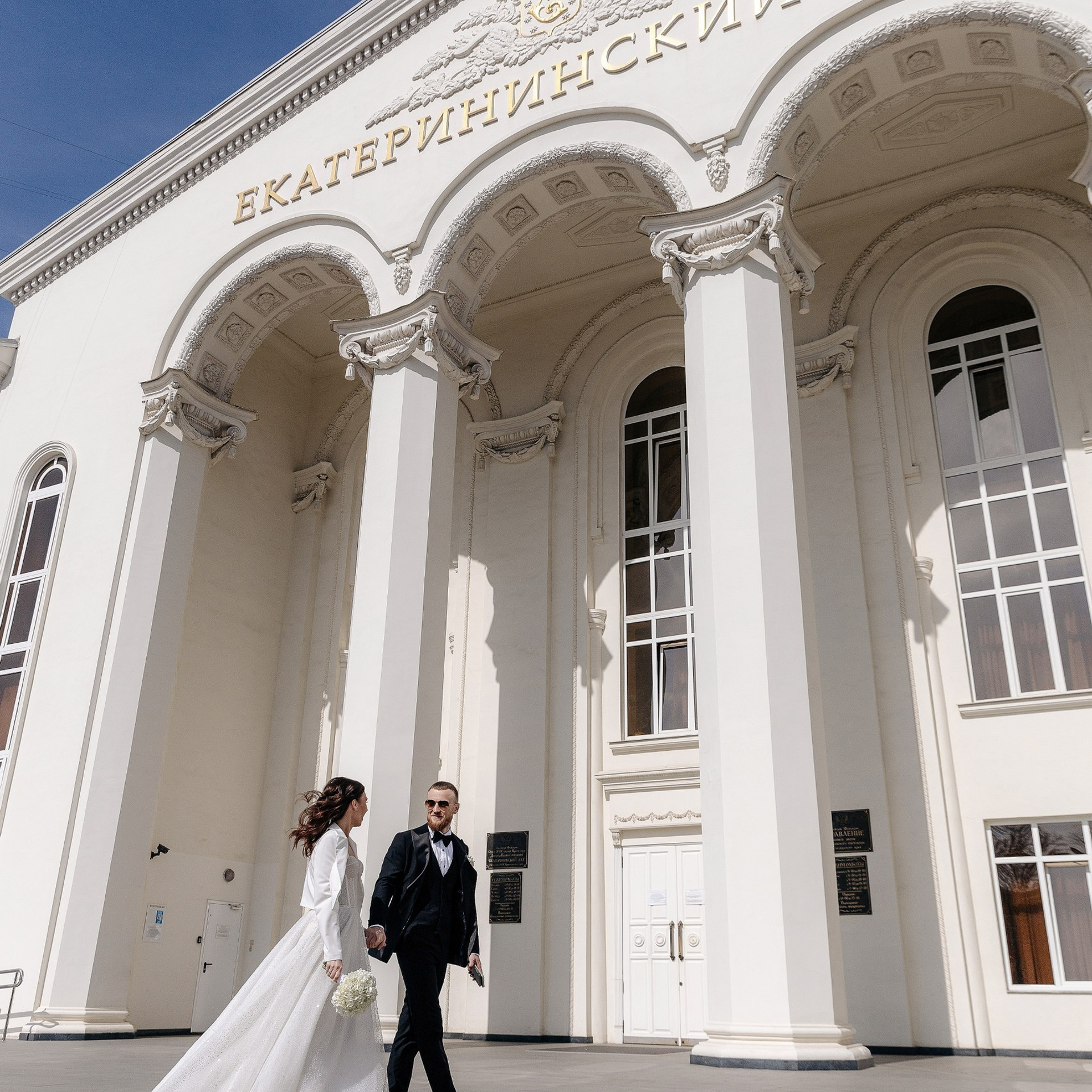 Отзывы. Свадебный фотограф Краснодар