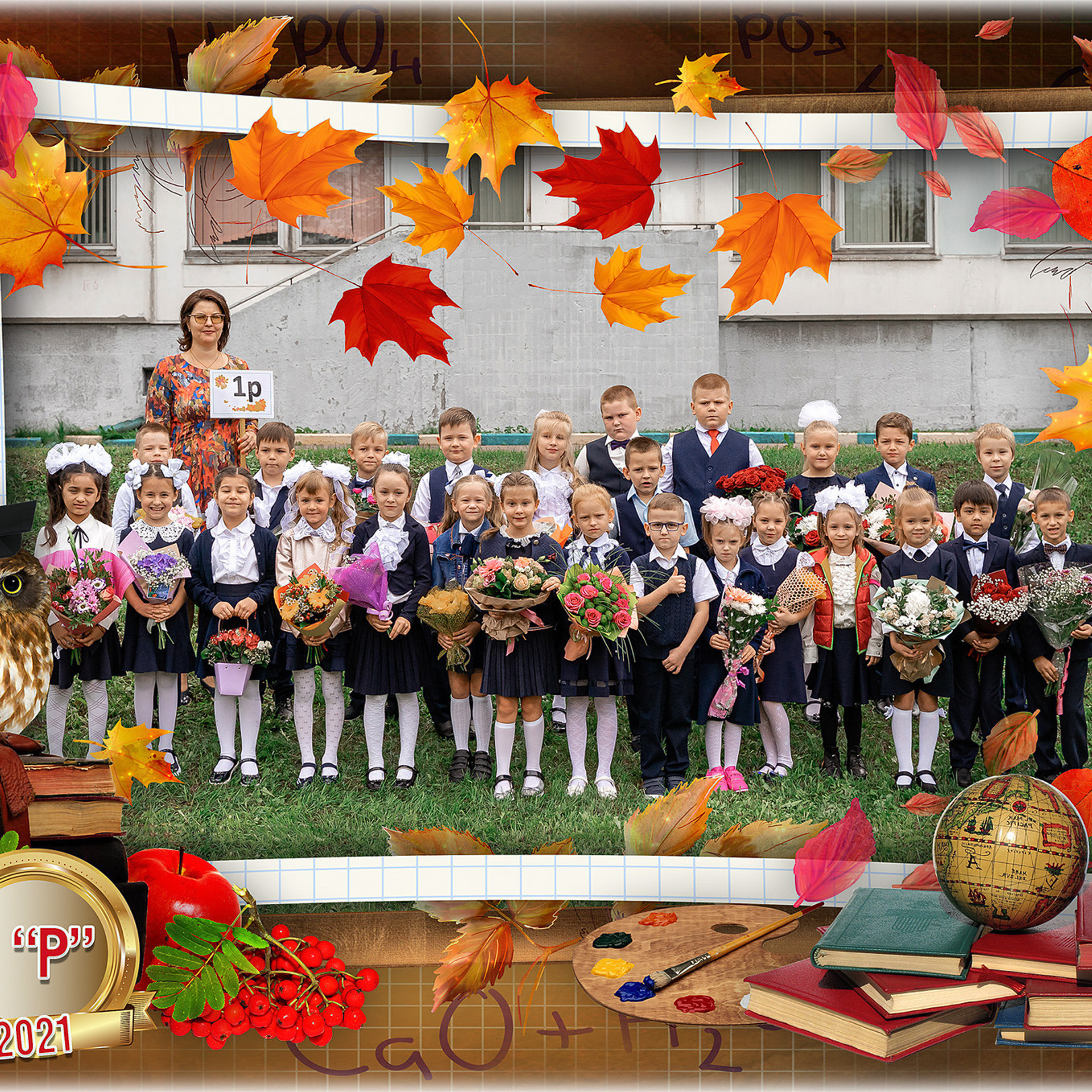 Отзывы. Фотограф Настя Непогодьева, Москва