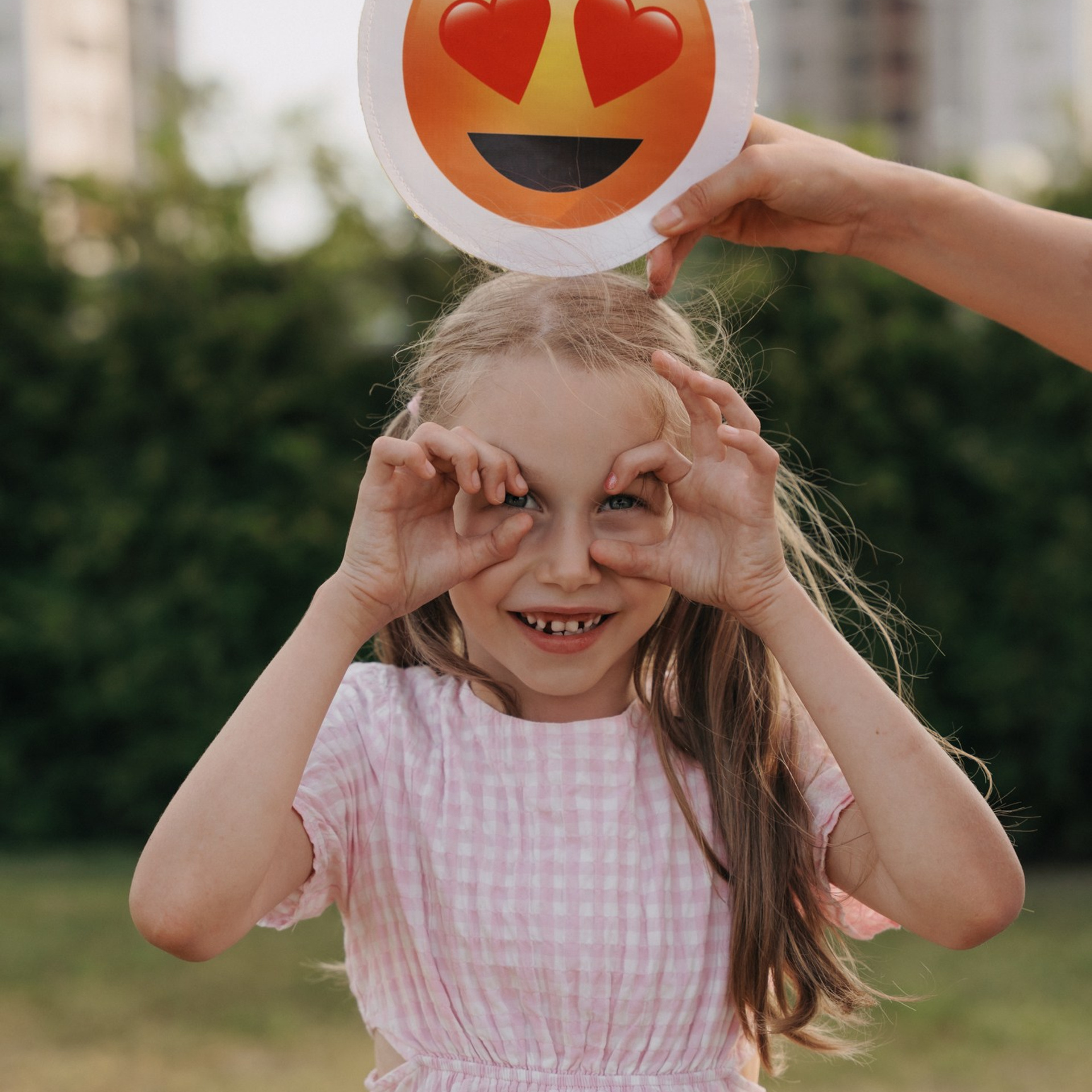 День Рождения