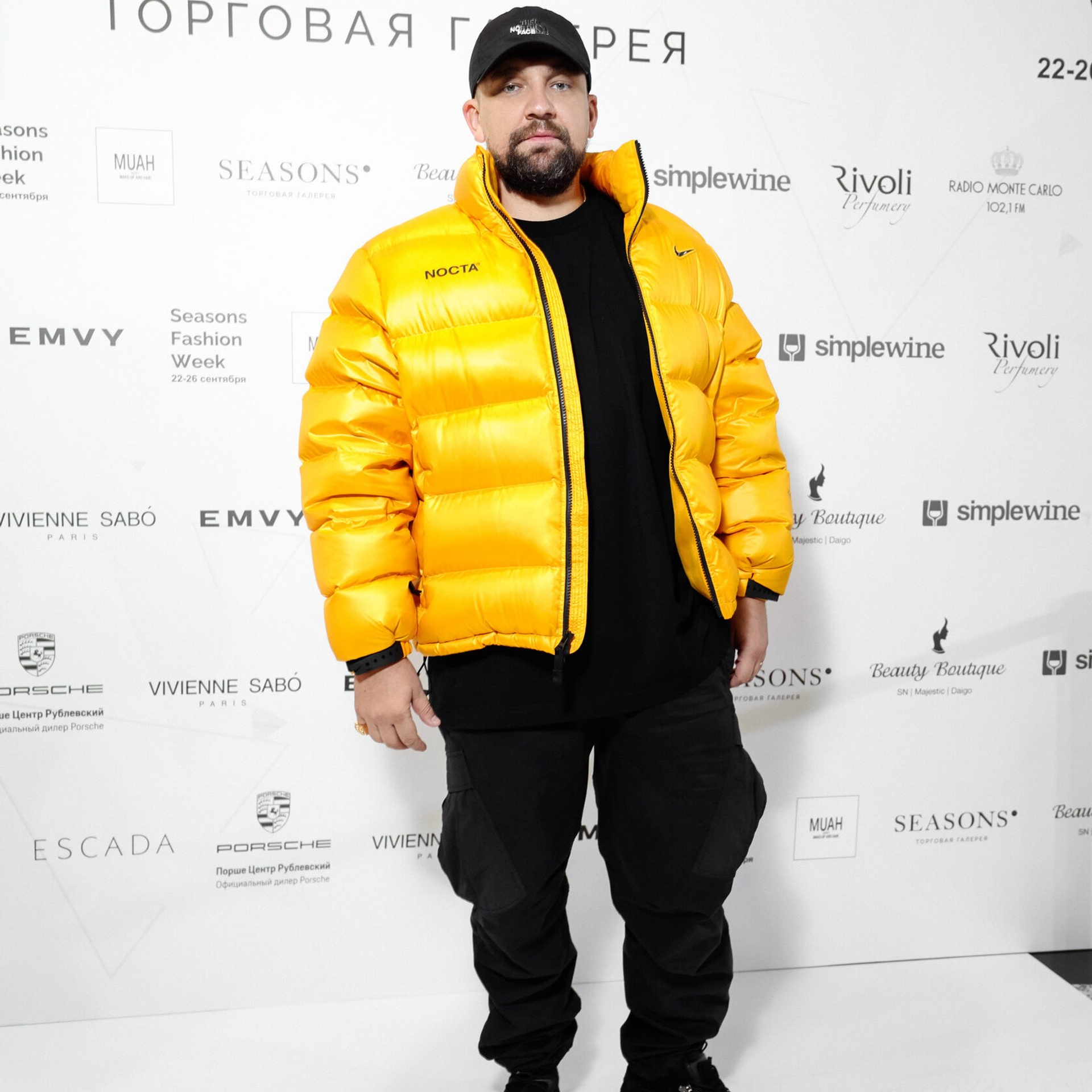 Season Fashion Week 2021