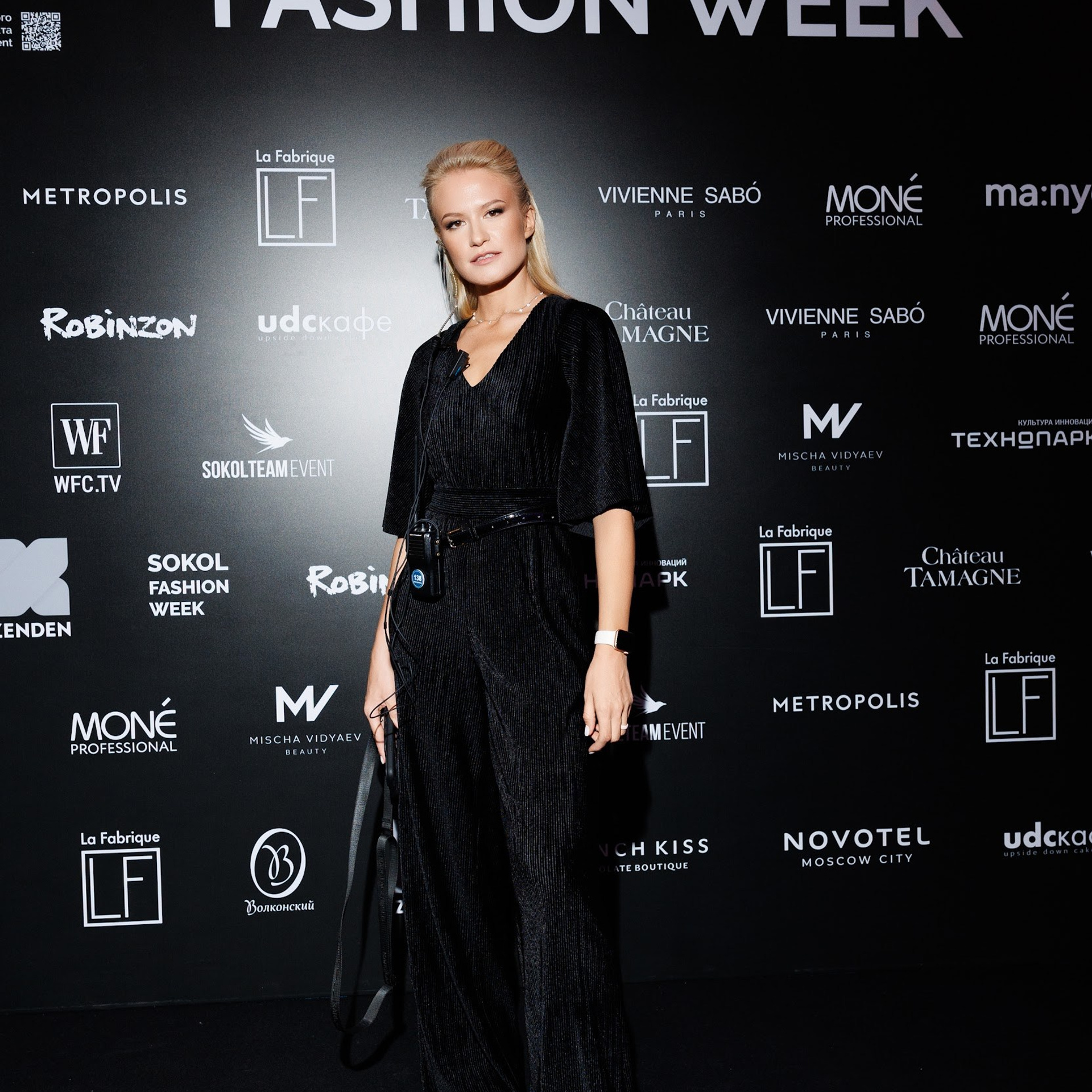 Sokol Fashion Week 2023