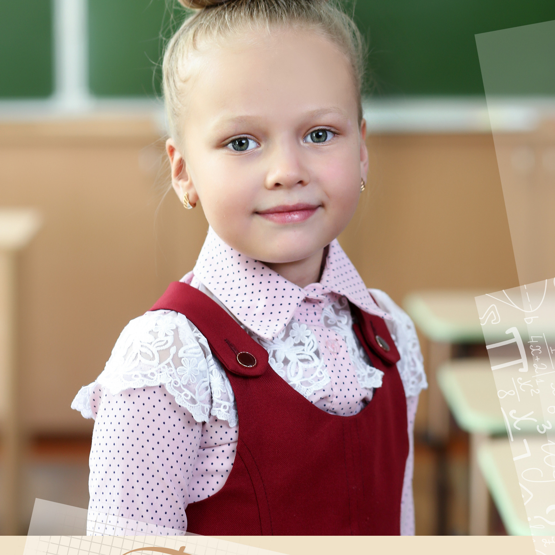 Отзывы. BAMbook