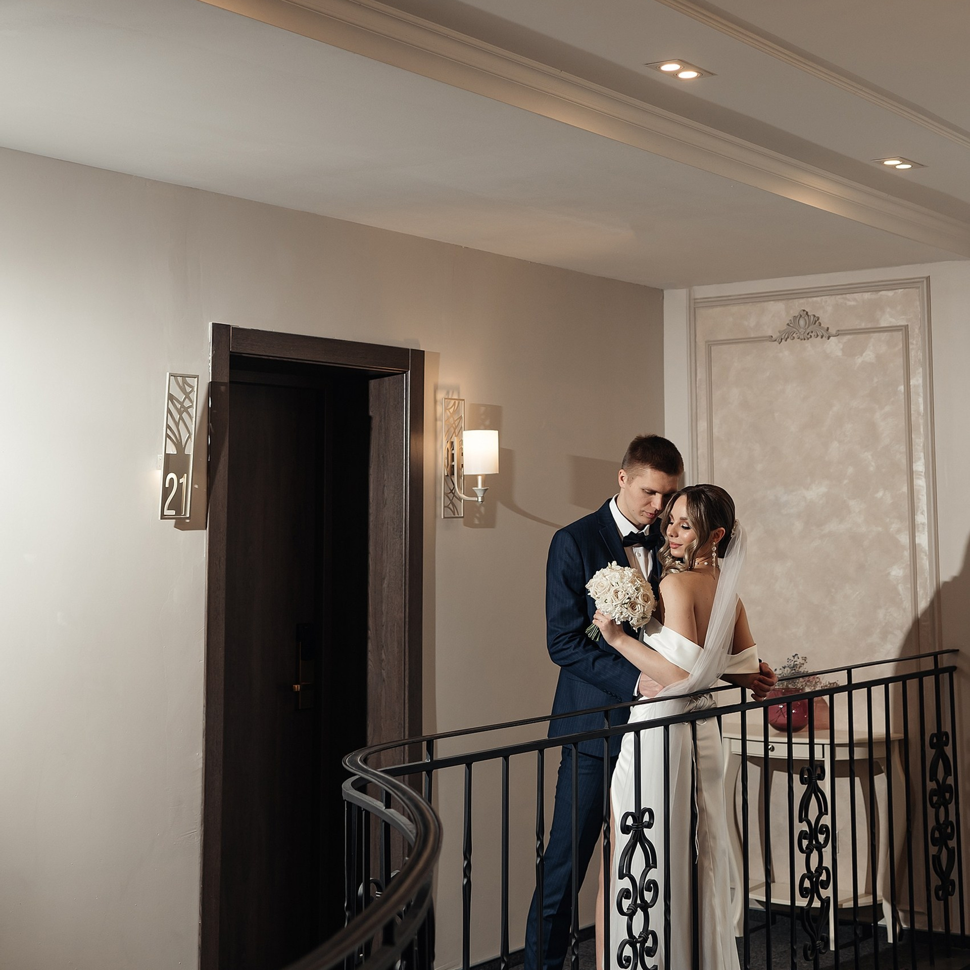 Леонид и&nbsp;Анастасия