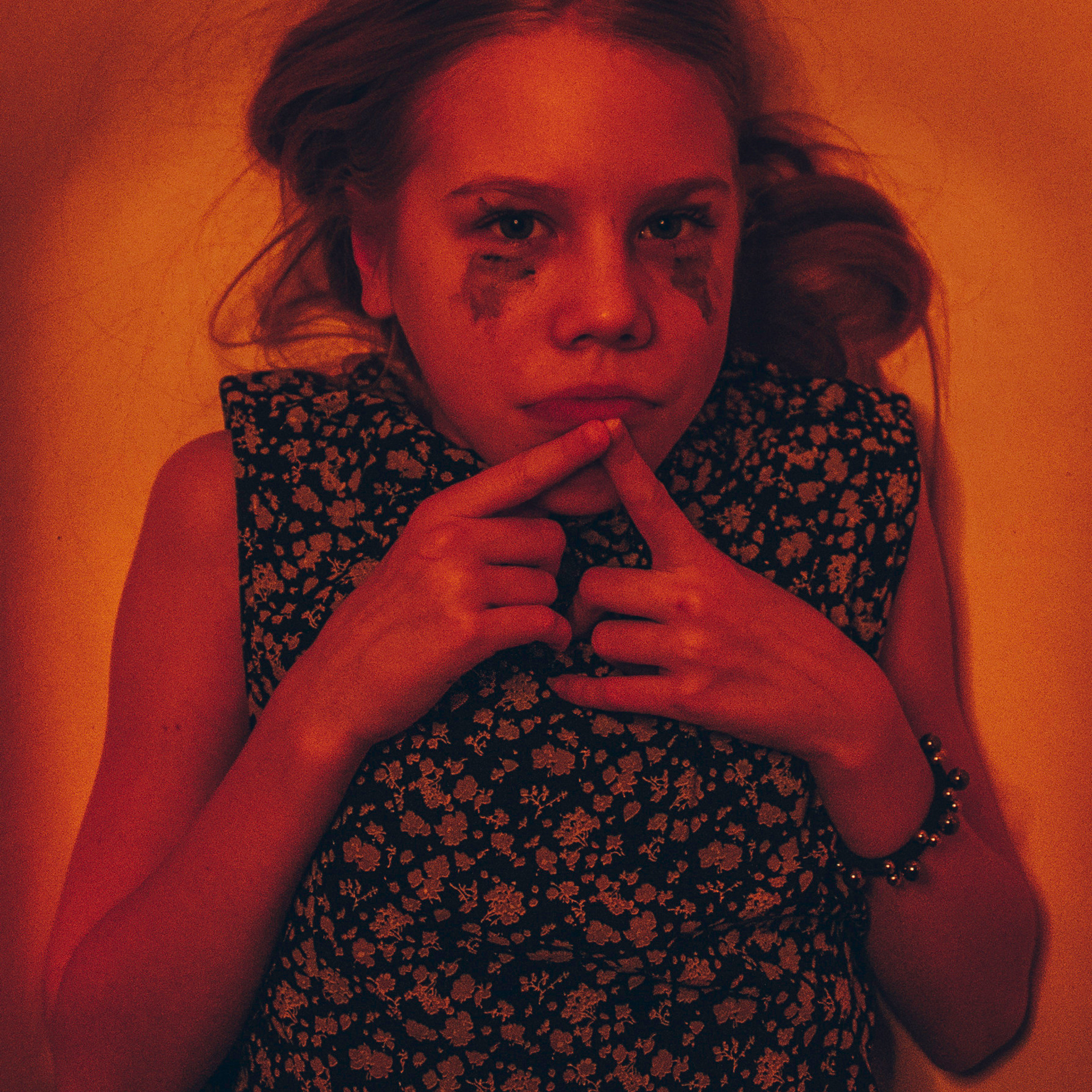 Творческая