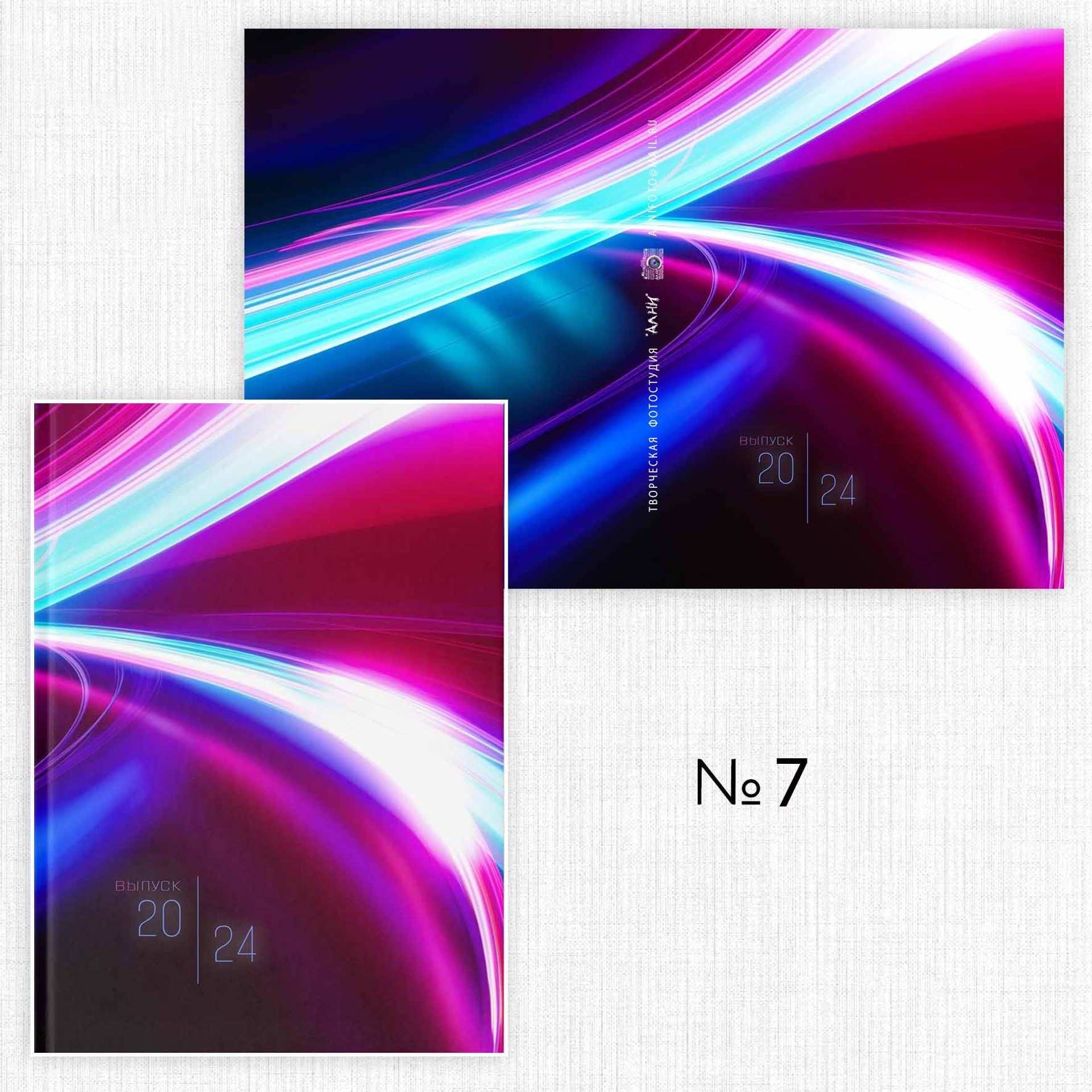 Обложки альбомов. Творческая студия АЛНИфото