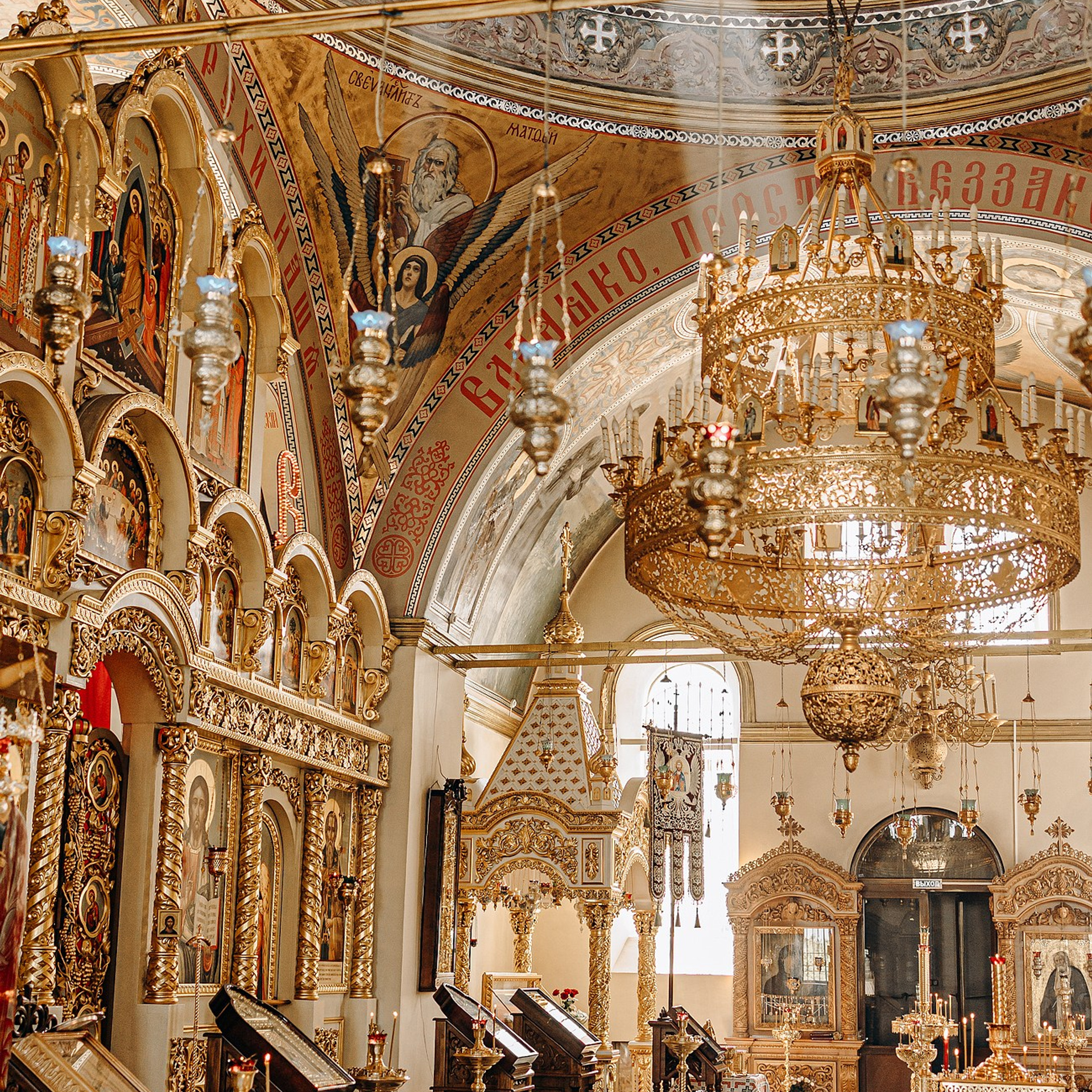 Крещение в Соловцовке