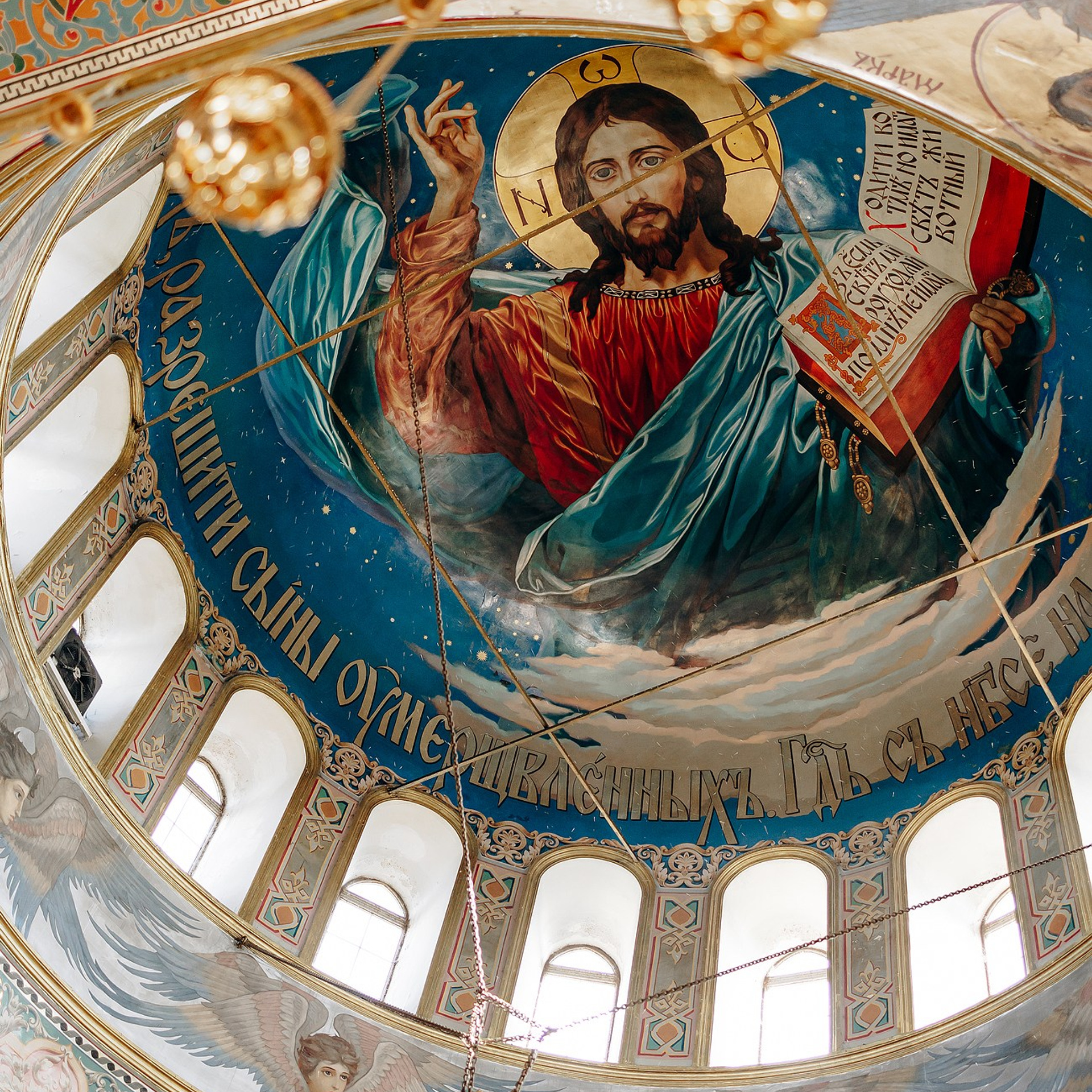 Крещение Вероники и Марии в Соловцовке