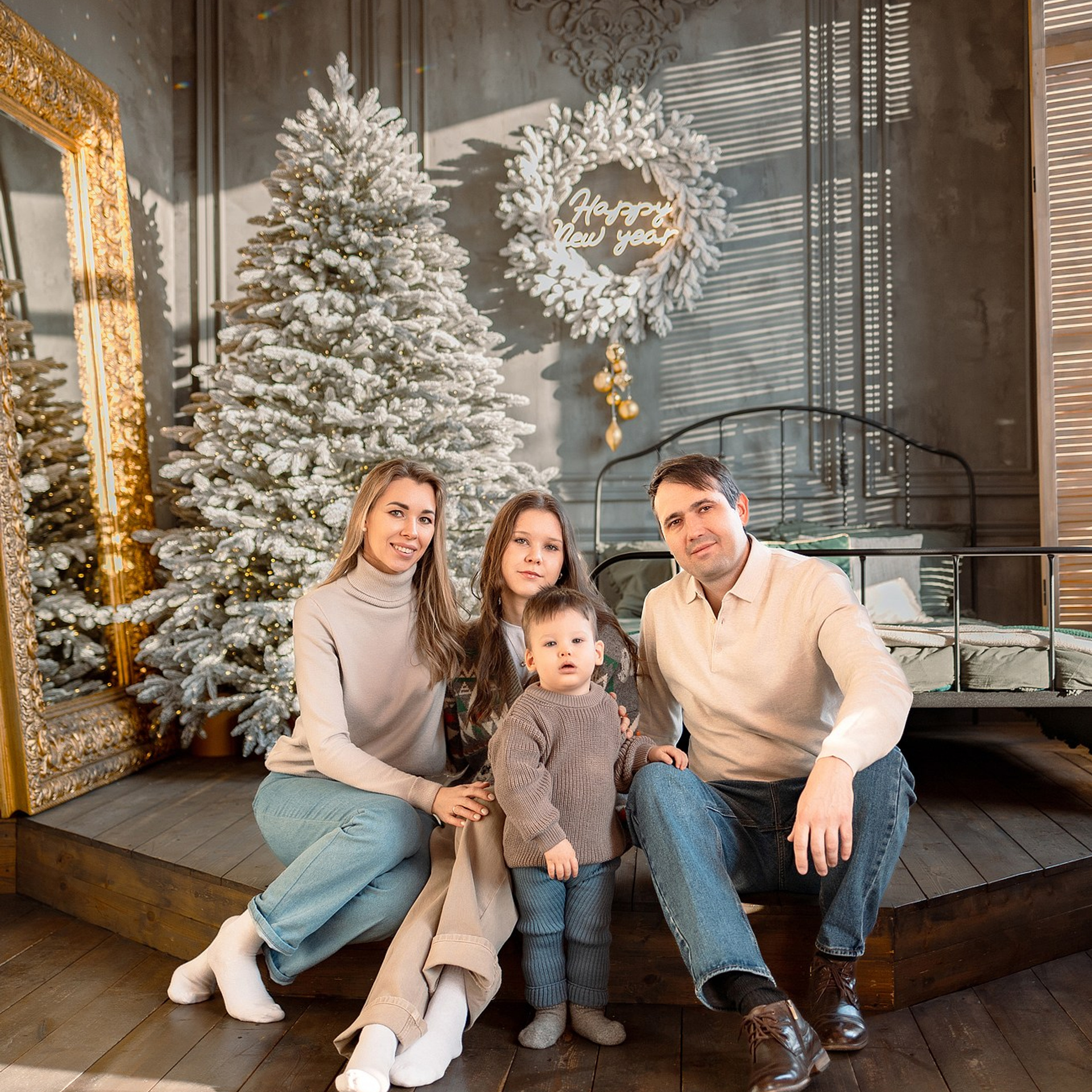 Солнечная новогодняя история