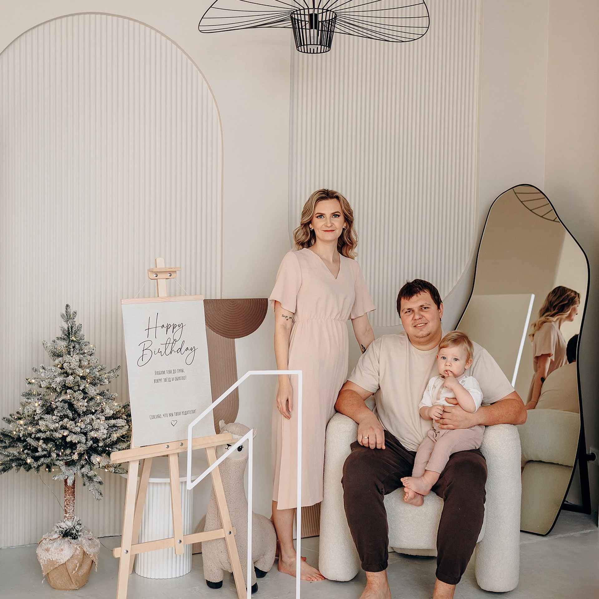 Годик Мише в Мишель