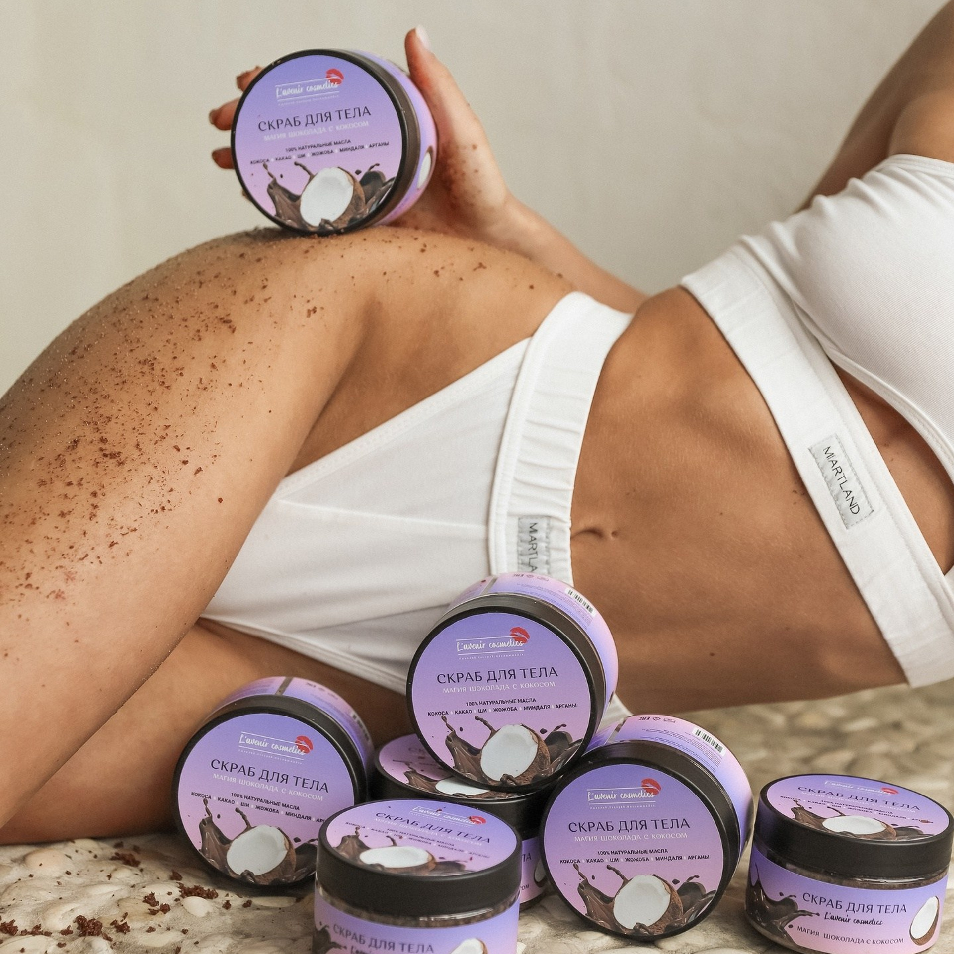 Скраб для тела. ФОТОГРАФ ОКСАНА БРЭДШОУ