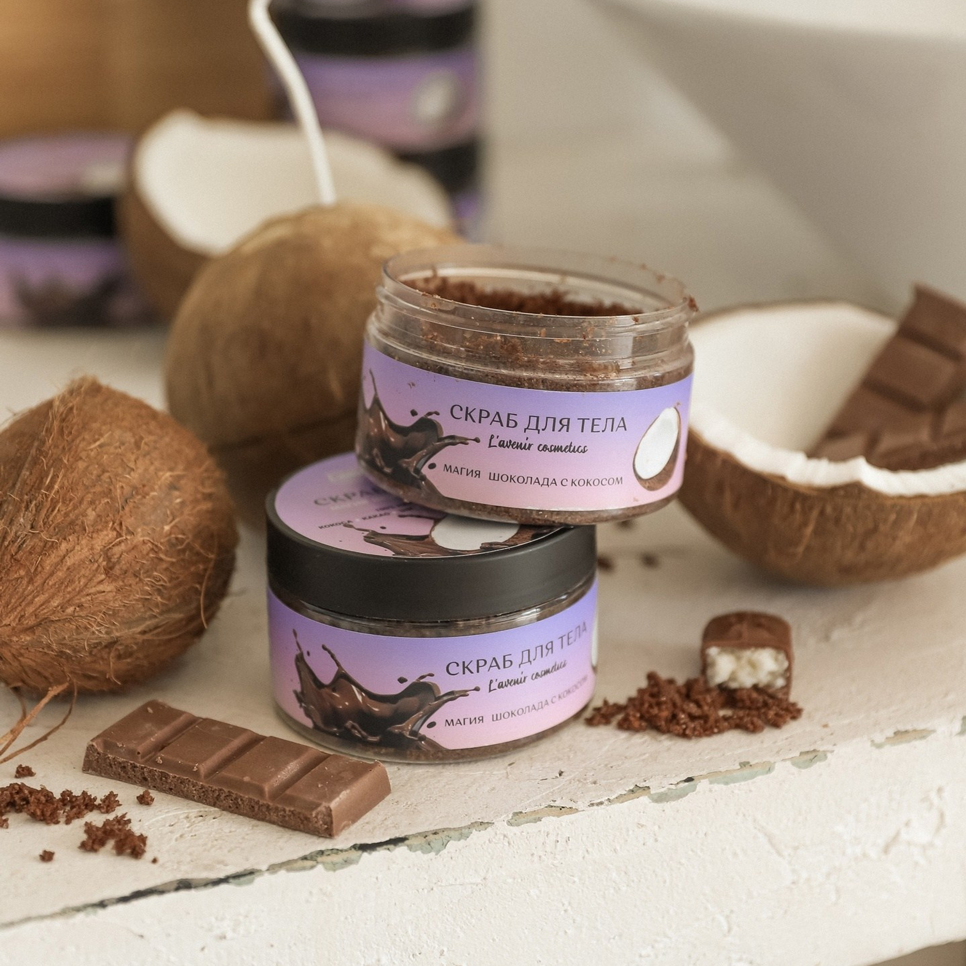 Скраб для тела. ФОТОГРАФ ОКСАНА БРЭДШОУ