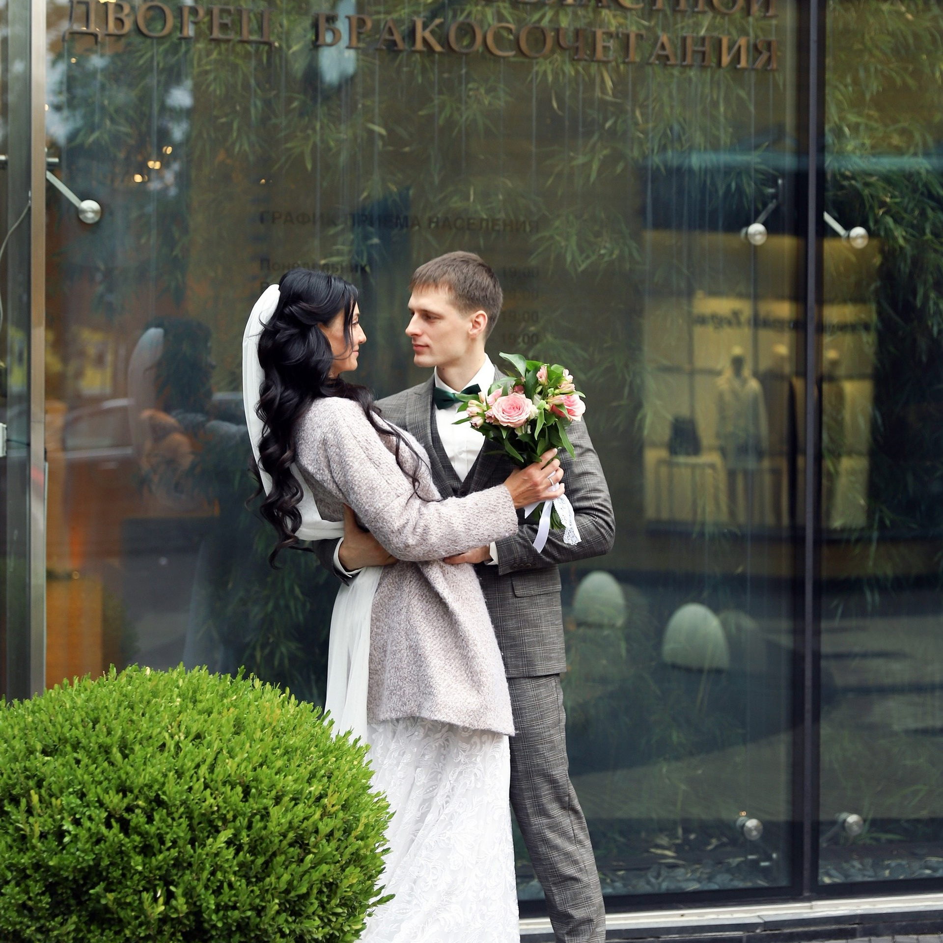 Алина и Григорий. ФОТОГРАФ ОКСАНА БРЭДШОУ