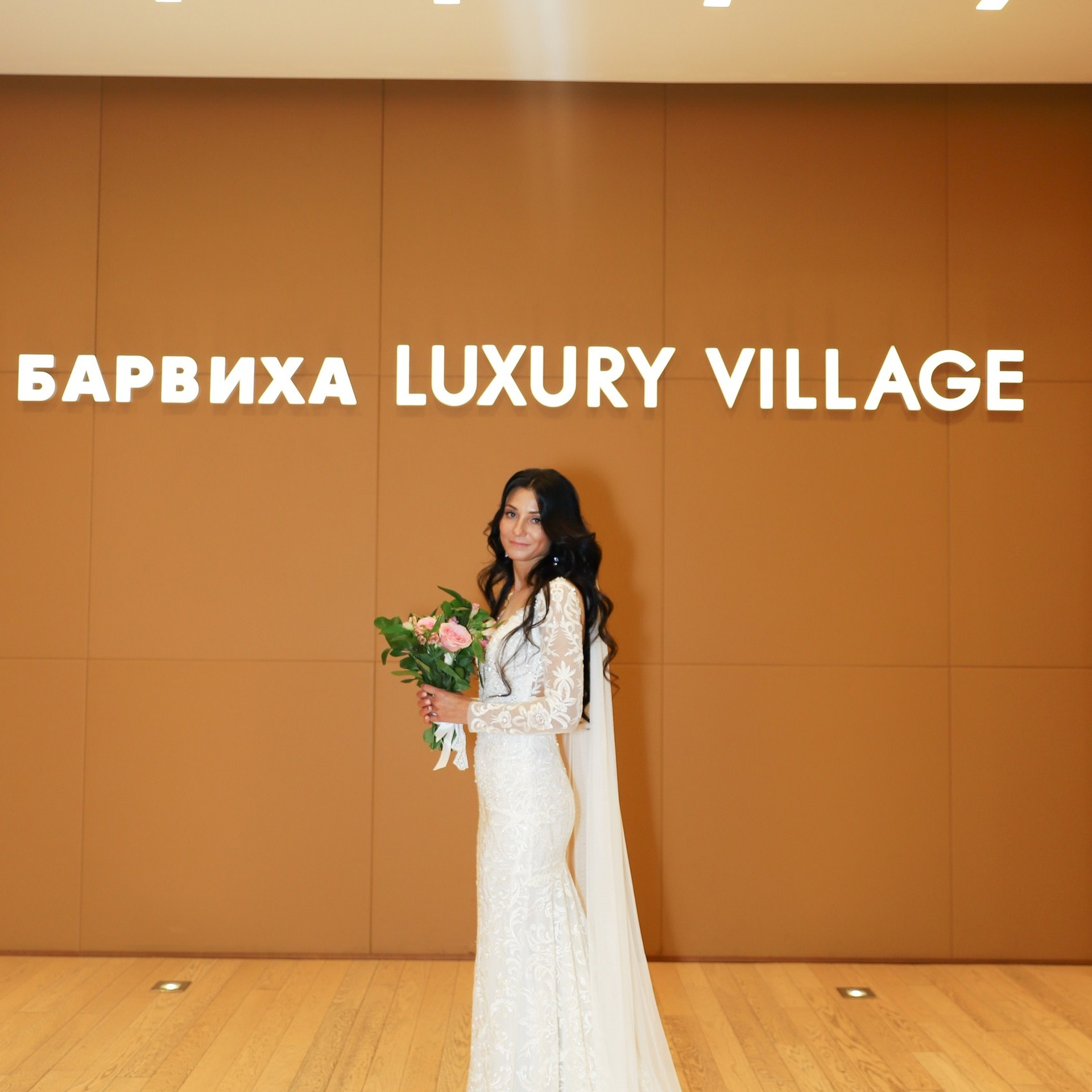 Алина и Григорий. ФОТОГРАФ ОКСАНА БРЭДШОУ