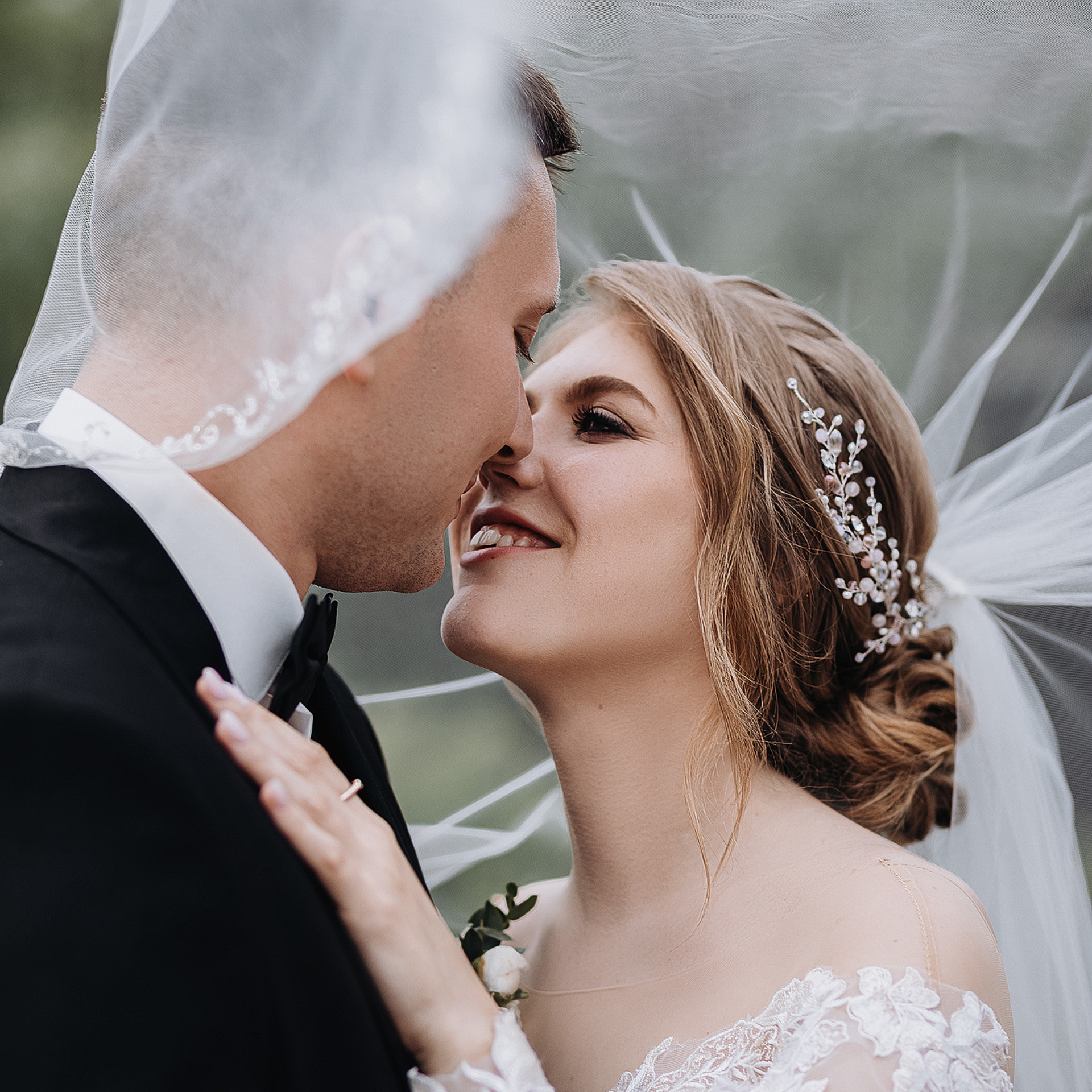 Анна Максим