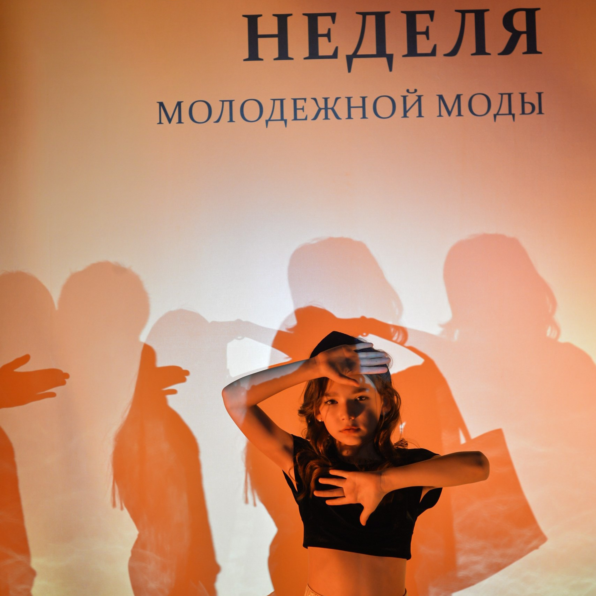 Отзывы. Фотограф Mary