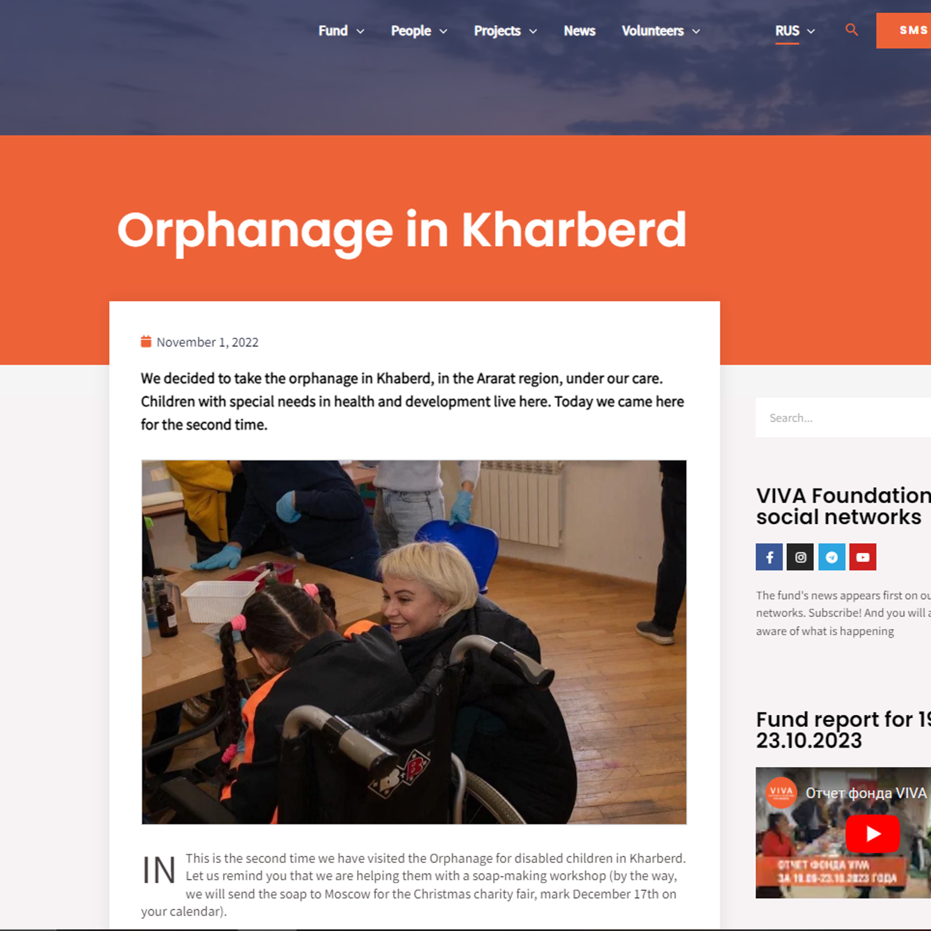 Work. Documentary photographer, photojournalist based in Russia