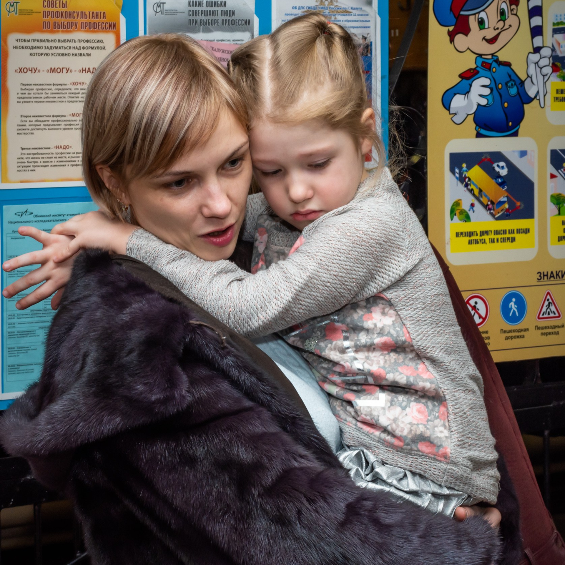 ДЕКАБРЬ 2018 (Новый Год). Взгляд через объектив