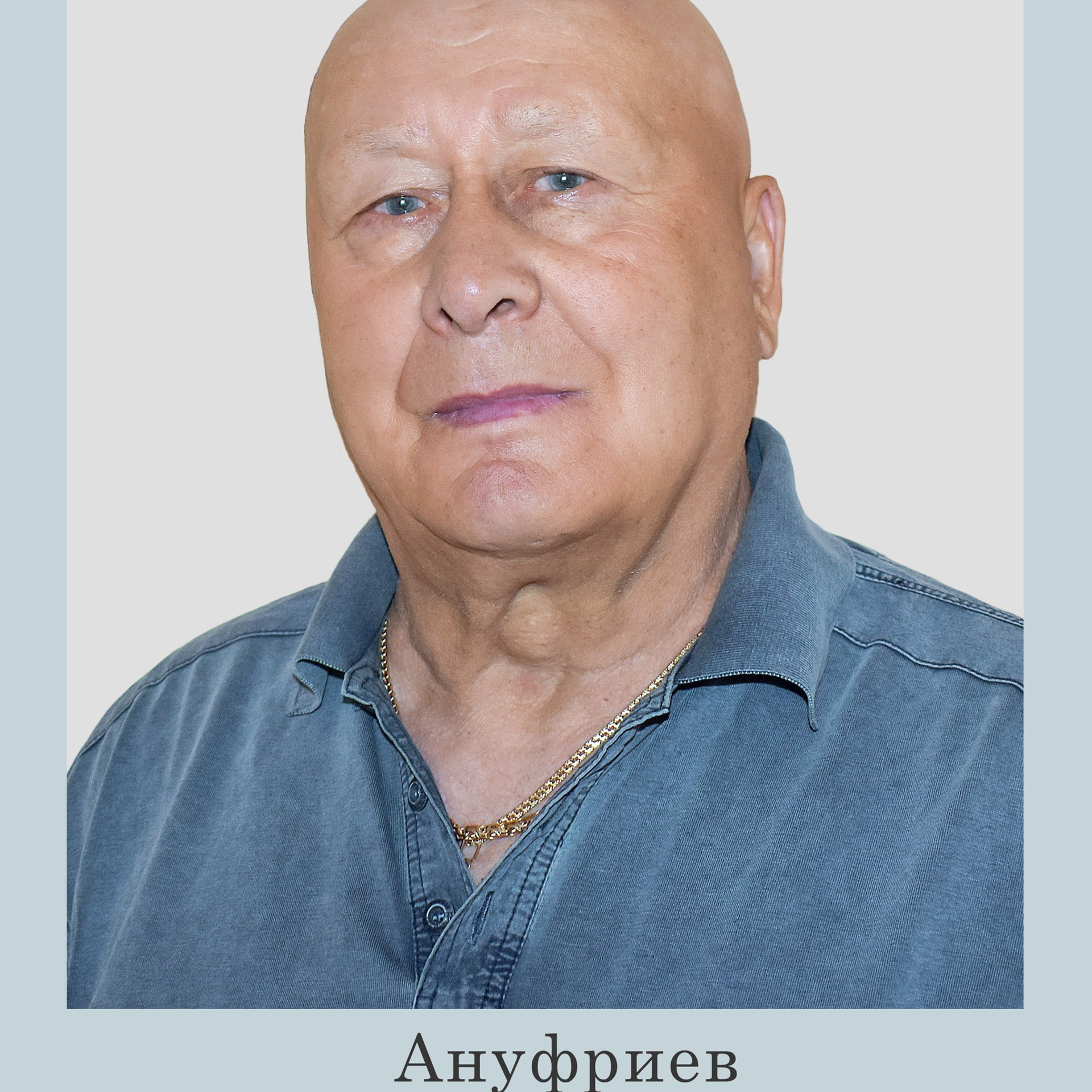 Отзывы. Фотограф в с. Ижма Республика Коми Терентьев Сергей