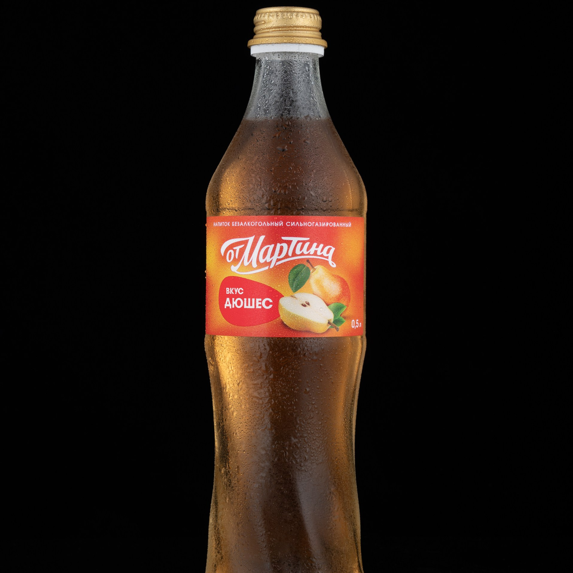 Привет, меня зовут Прохор. Сайт предметного и семейного фотографа