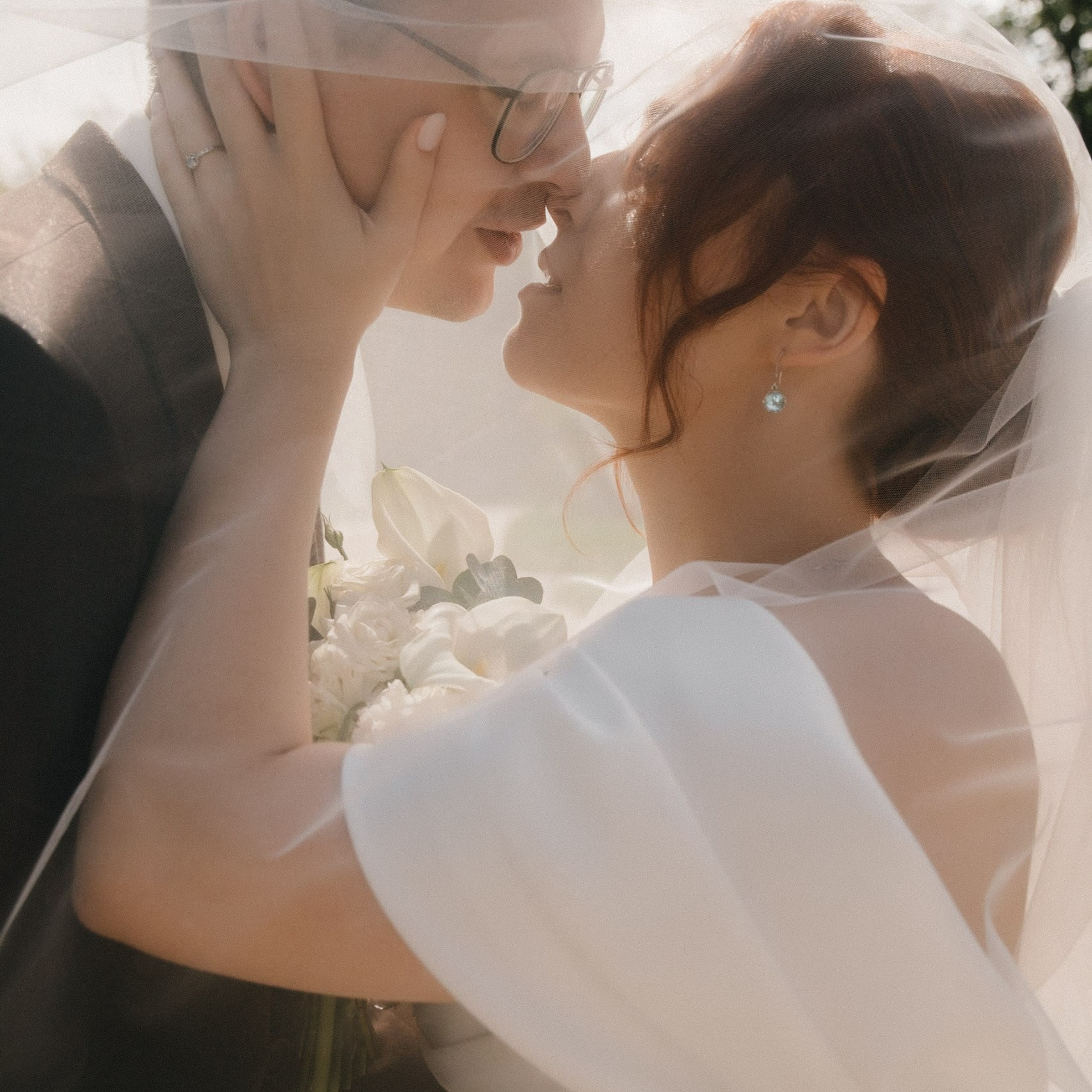 Юлия и Алексей