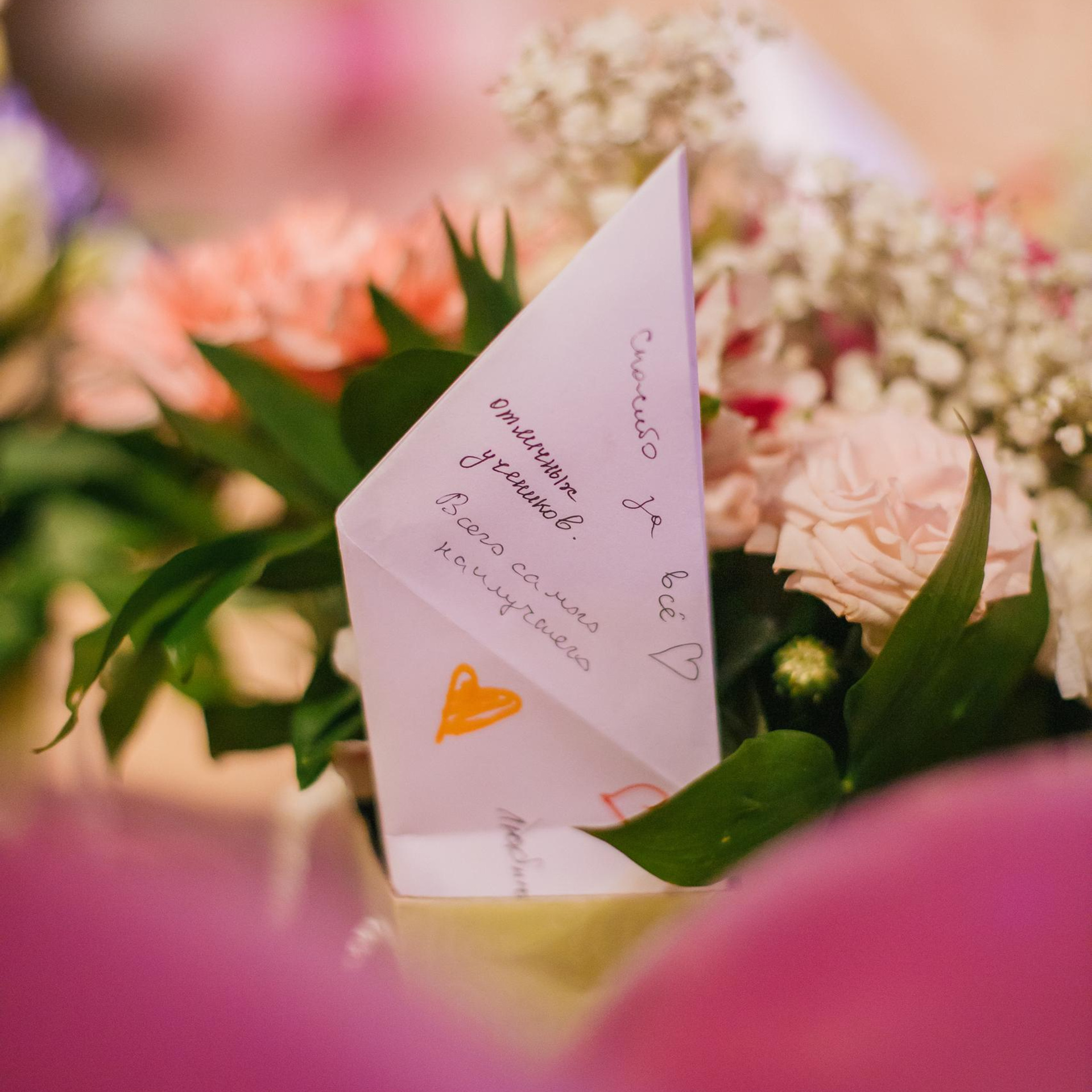 Отзывы. Фотограф Наталья Кургина Слюдянка Иркутск