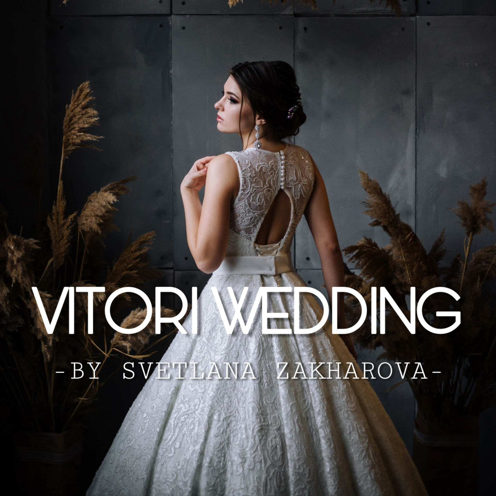 Отзывы о работе свадебного видеографа | Денис Поддубный. Свадебный видеограф  Москва