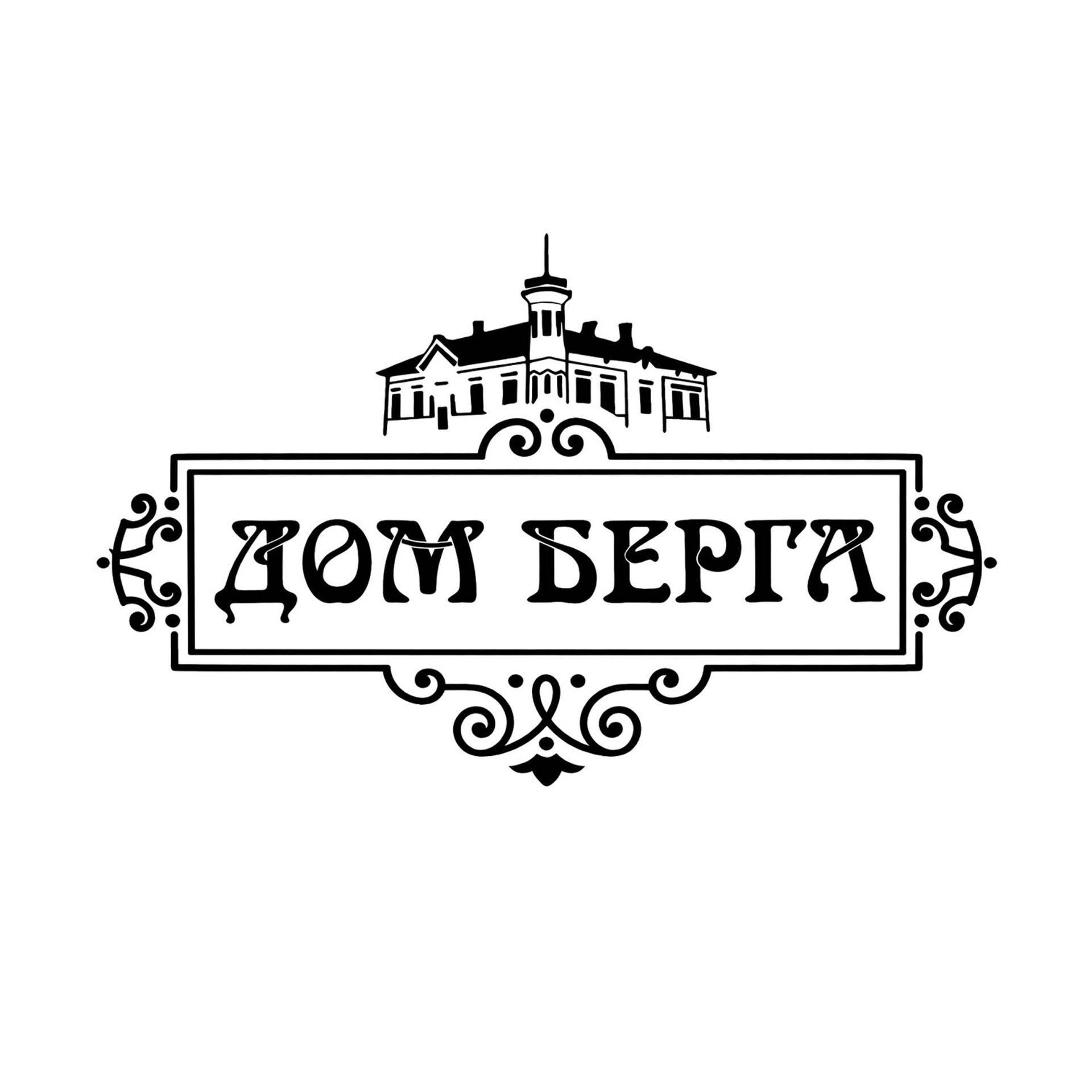 ВИДЕОПРОДАКШН В СОРТАВАЛА И САНКТ-ПЕТЕРБУРГЕ | ДУХ СЕВЕРА