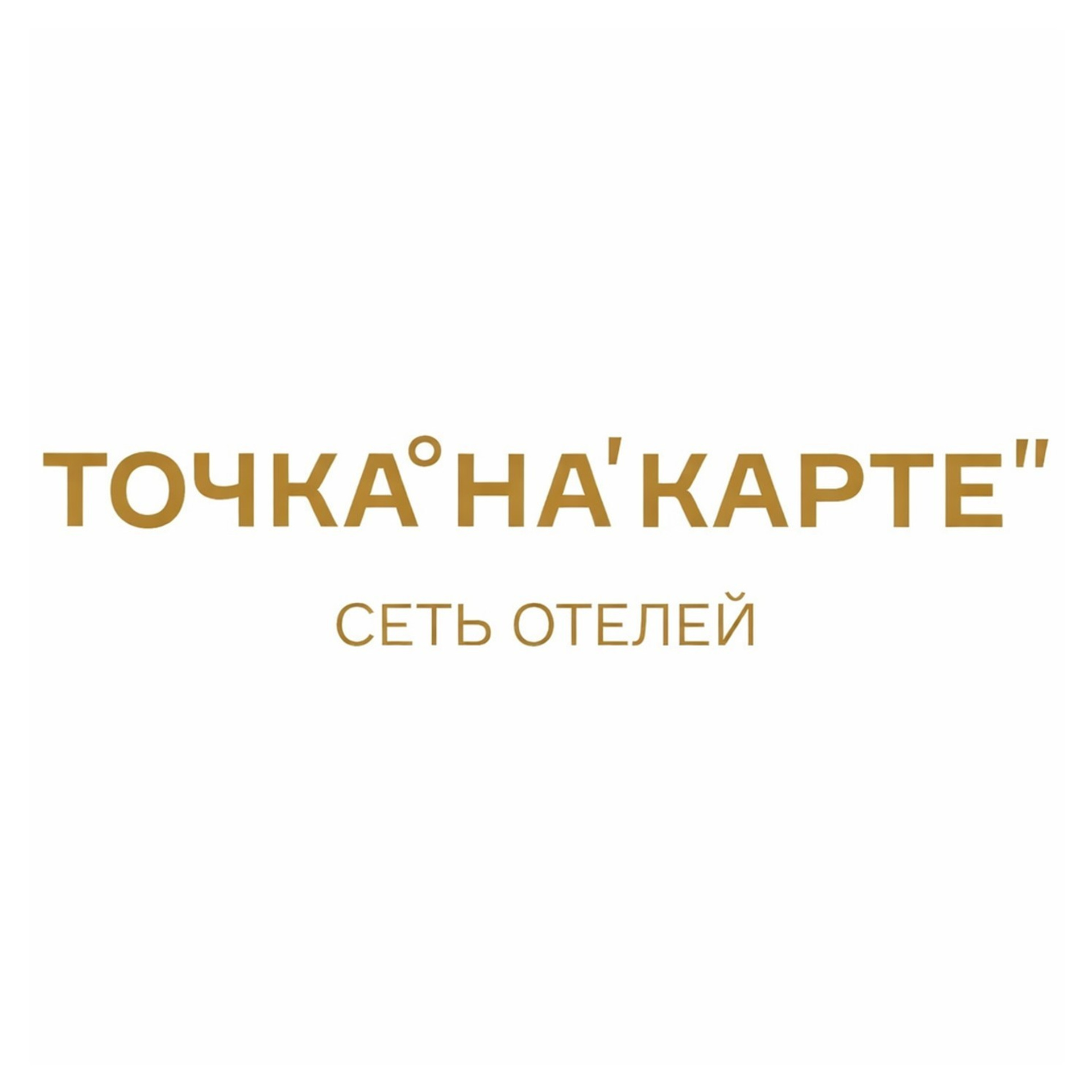 ВИДЕОПРОДАКШН В СОРТАВАЛА И САНКТ-ПЕТЕРБУРГЕ | ДУХ СЕВЕРА