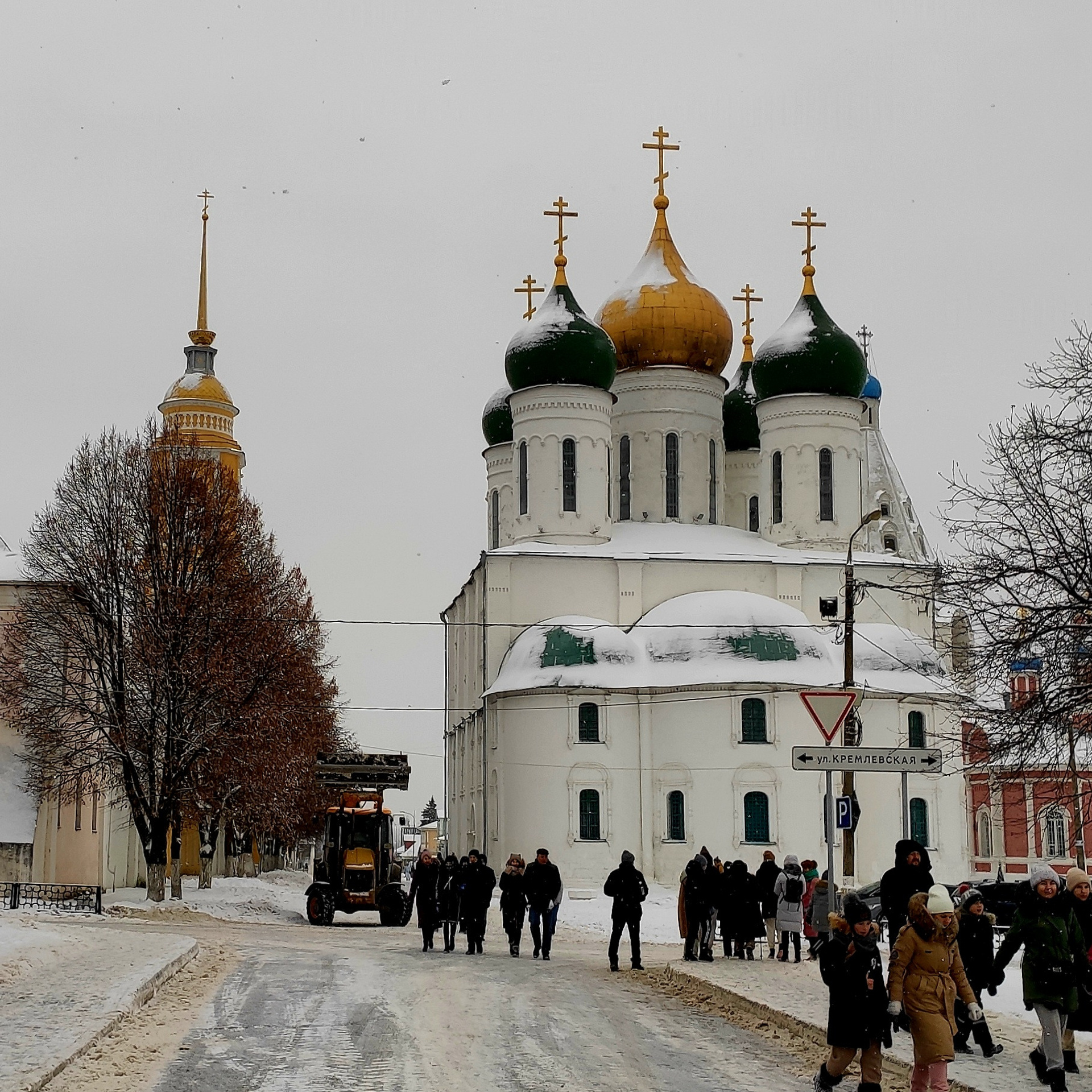 Walk & Fly with Batay