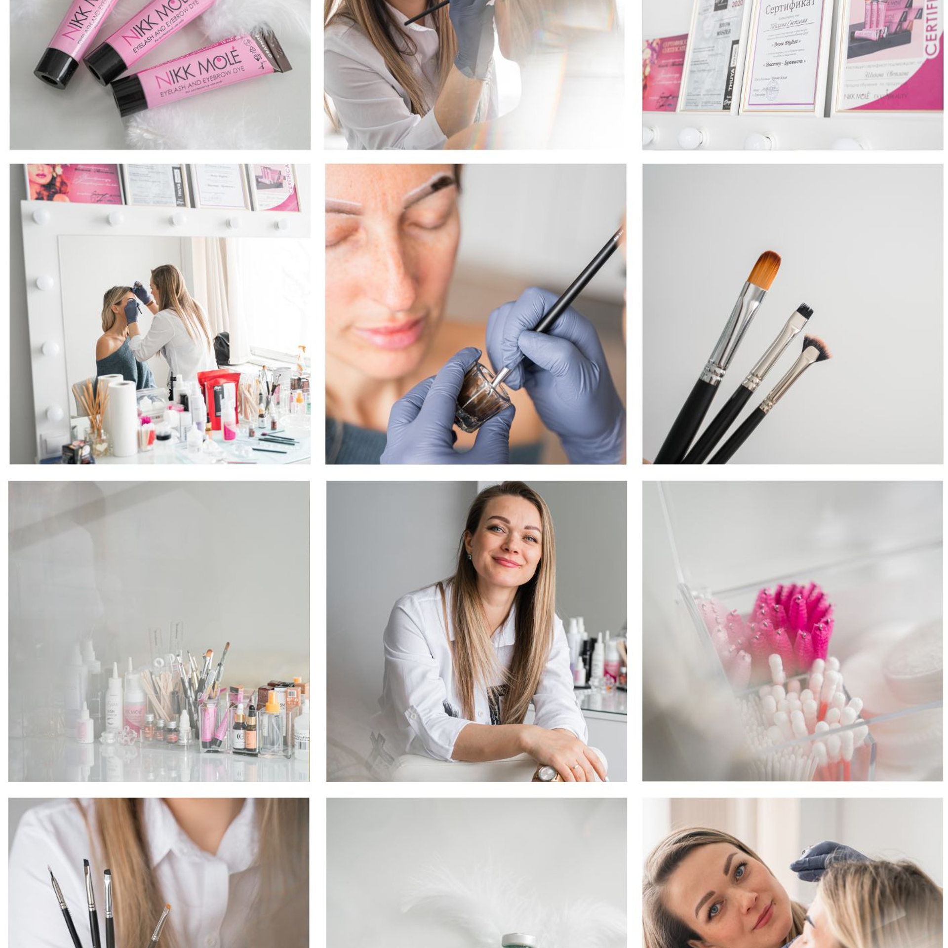 Светлана. Бровист.