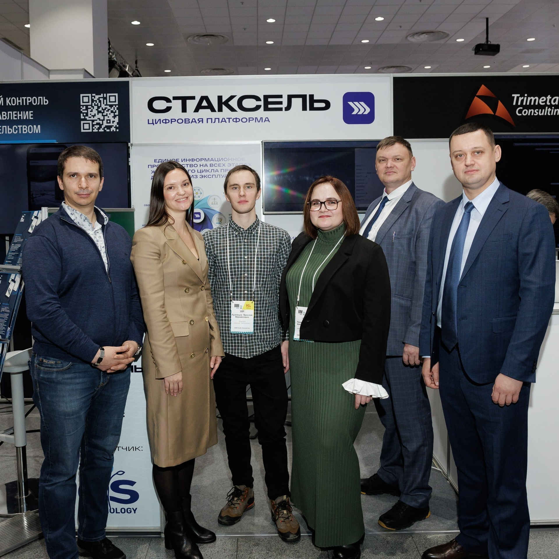 Отзывы. Светский фотограф — Анисина Ирина