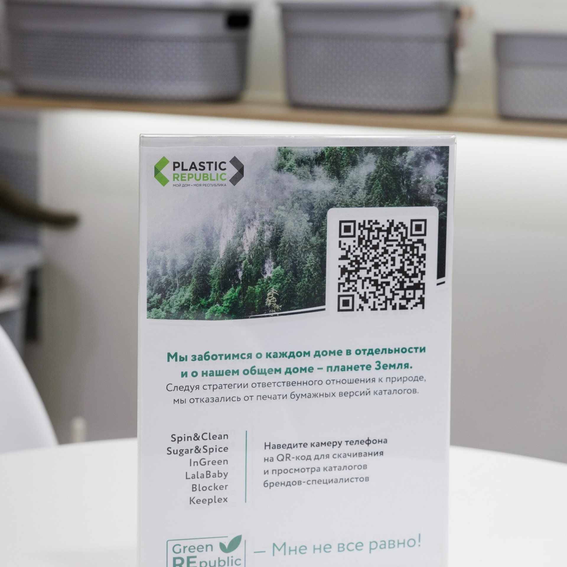 Отзывы. Светский фотограф — Анисина Ирина