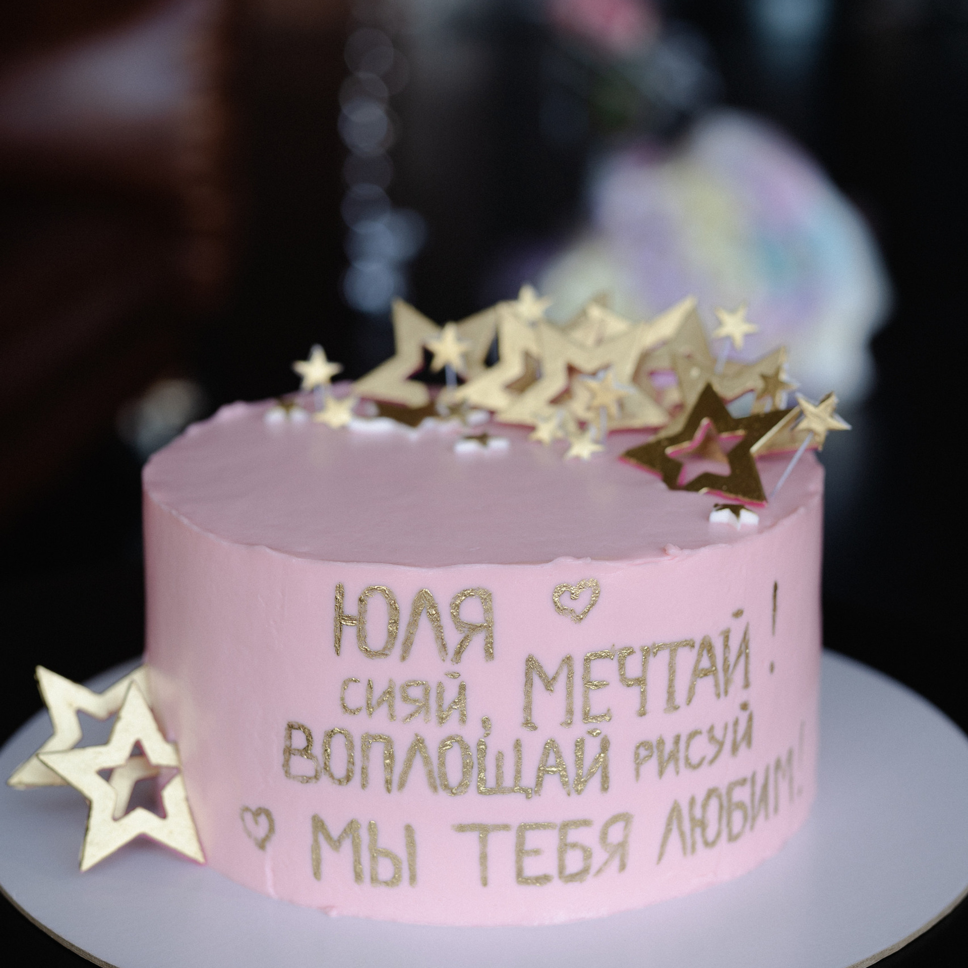 Отзывы. Фотограф Аля Овчарова