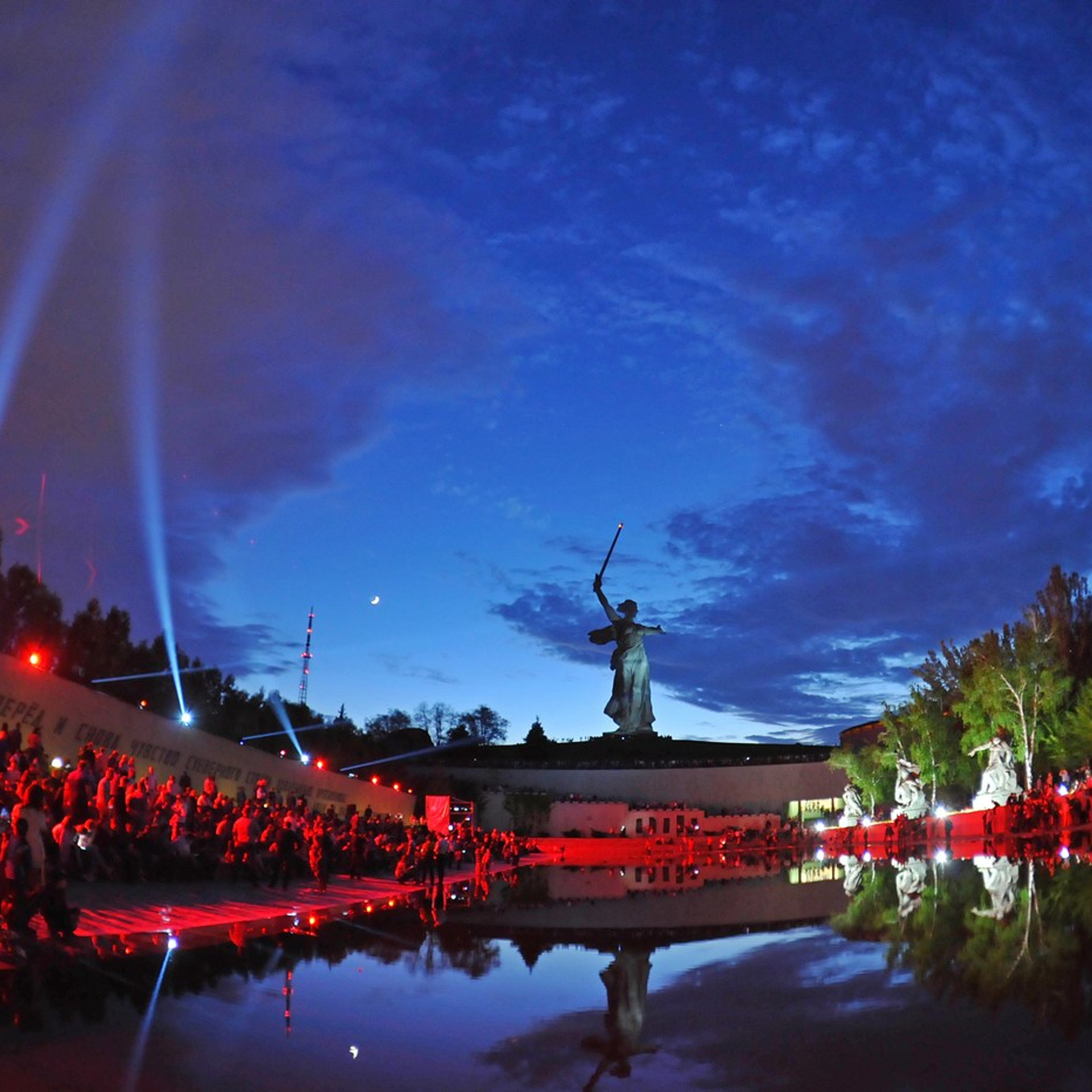 Город Волгоград