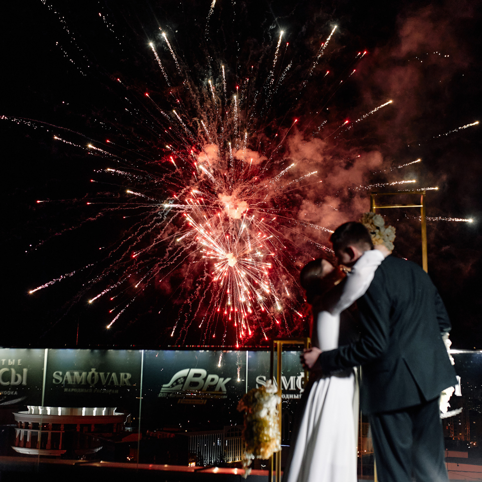 Отзывы. Свадебный и портретный фотограф в Саранске Алексей Миганов