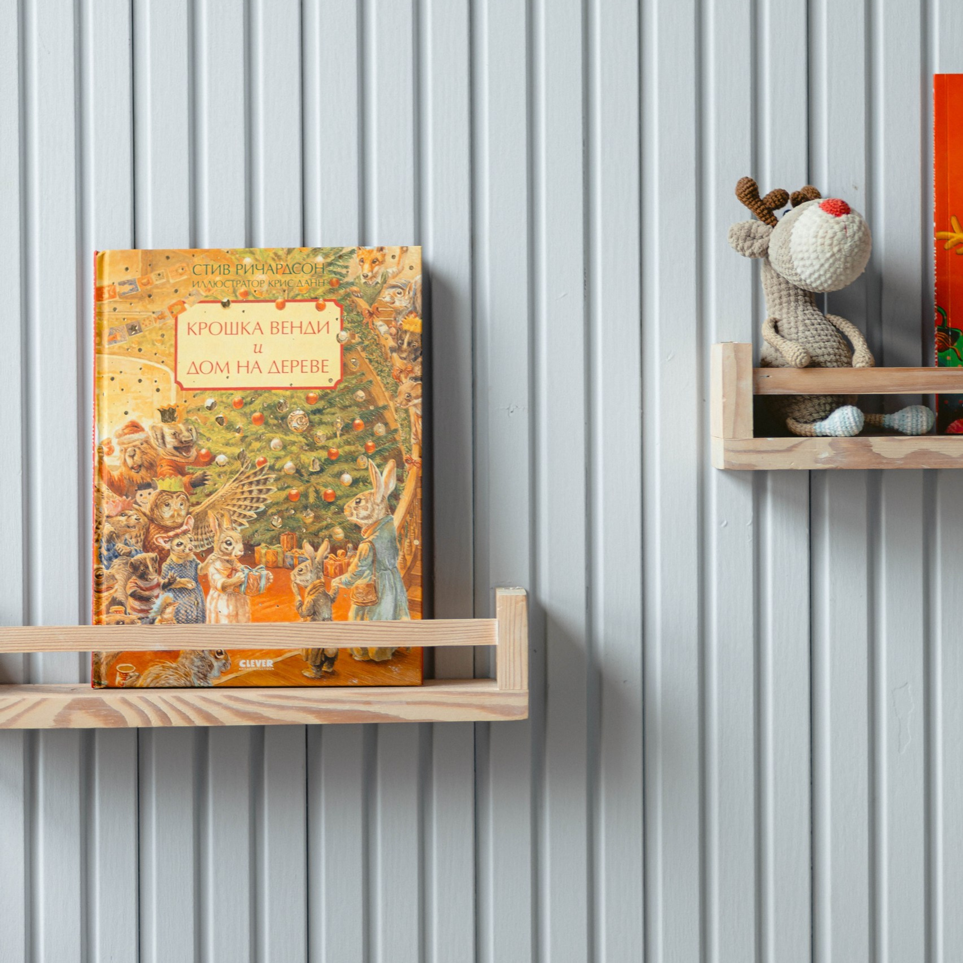 Прайс на новогодние фотосъемки. Свадебный и семейный фотограф Евгения Хомчановская