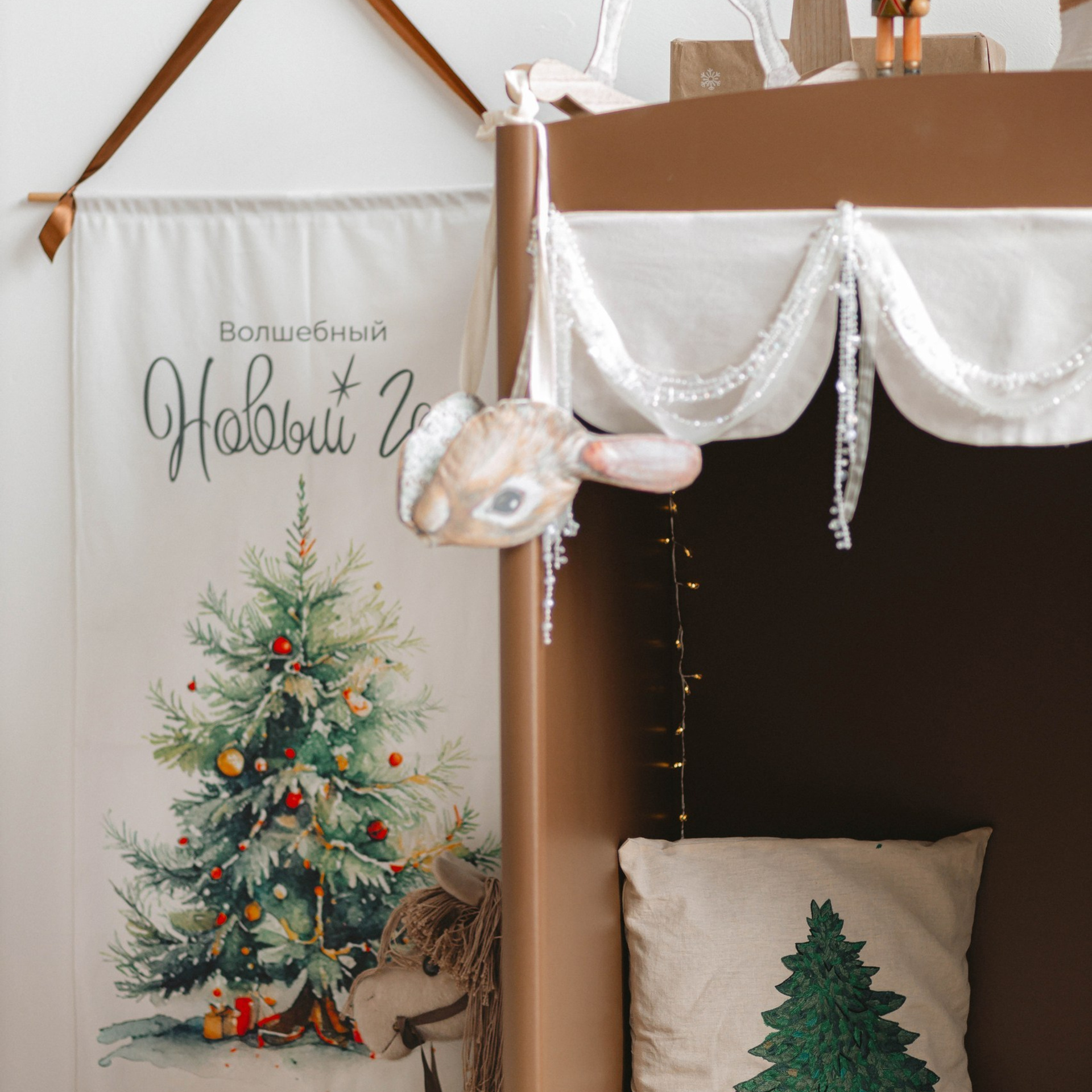 Прайс на новогодние фотосъемки. Свадебный и семейный фотограф Евгения Хомчановская