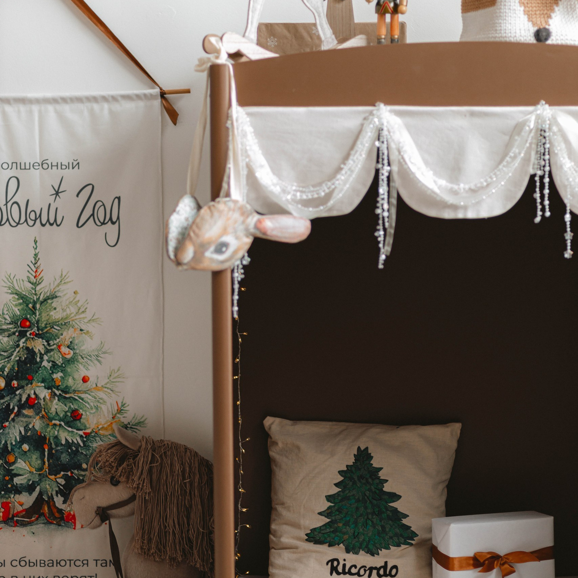 Прайс на новогодние фотосъемки. Свадебный и семейный фотограф Евгения Хомчановская