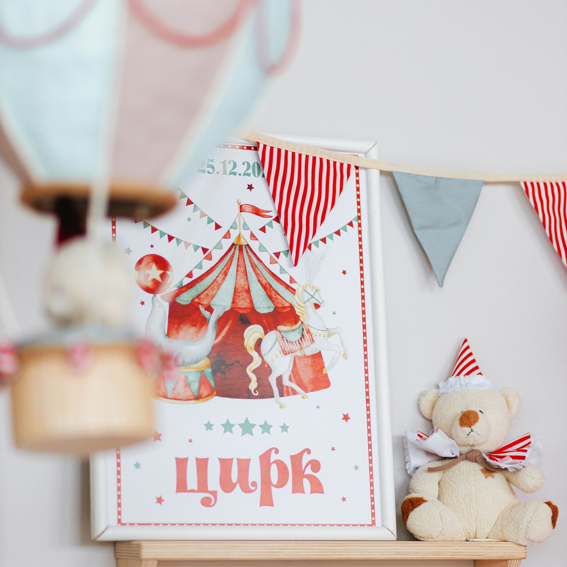 Прайс на новогодние фотосъемки. Свадебный и семейный фотограф Евгения Хомчановская