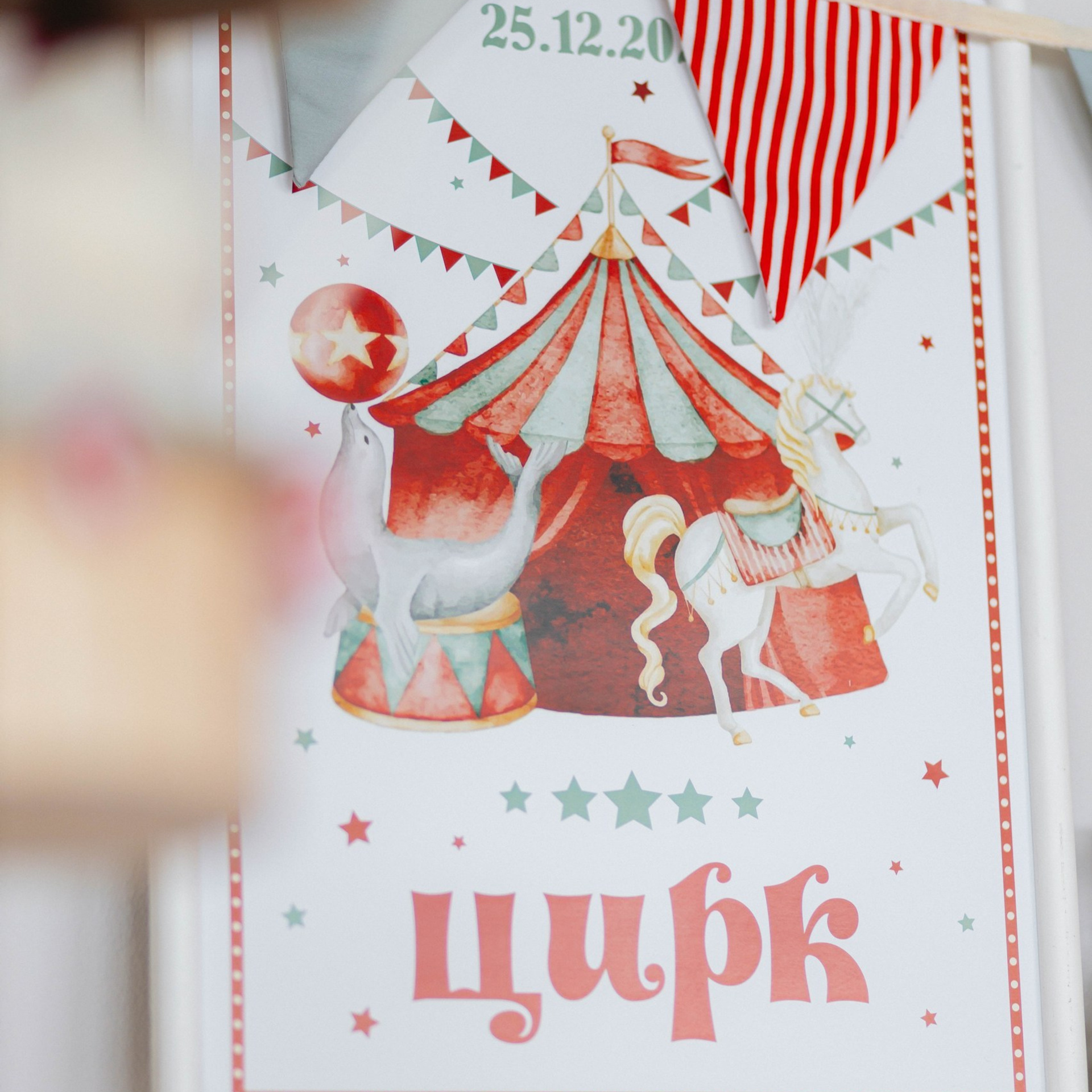 Прайс на новогодние фотосъемки. Свадебный и семейный фотограф Евгения Хомчановская