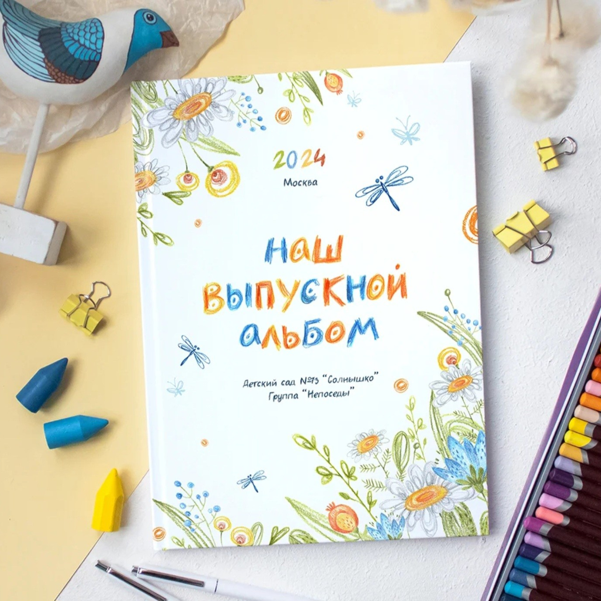 Выпускные альбомы в школе. Семейный фотограф в Санкт-Петербурге Любовь Савкина