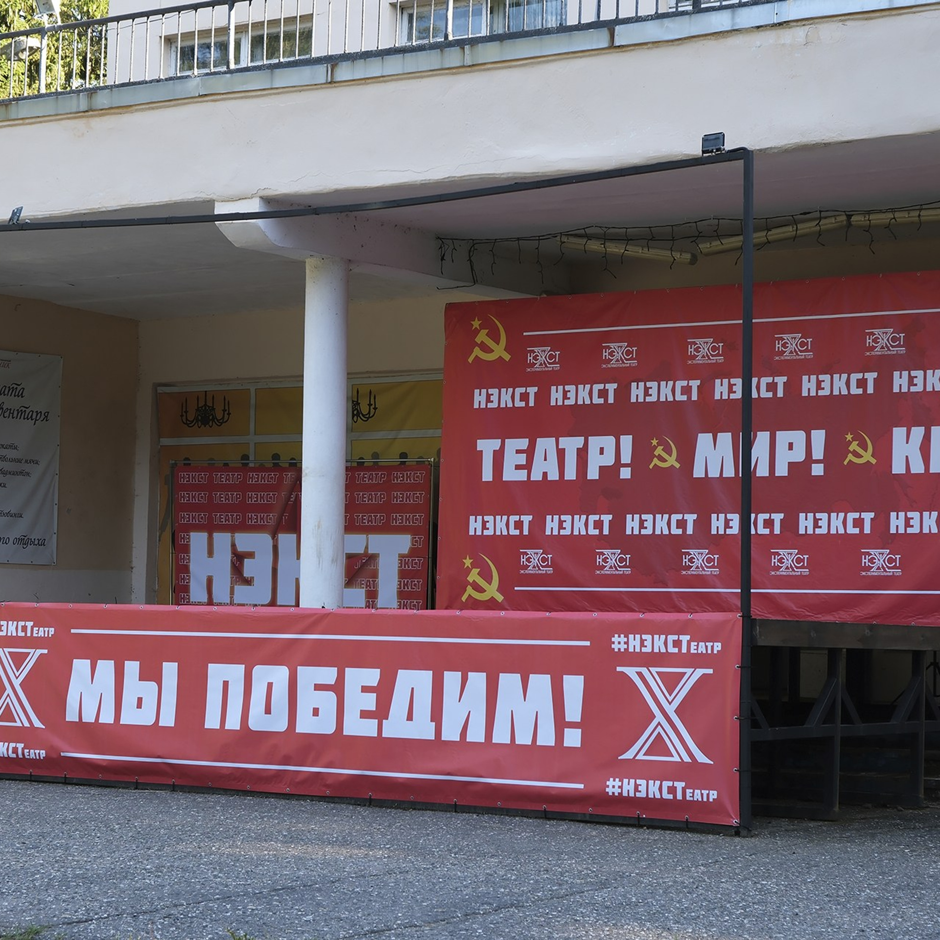 Начало 15.08.2025!!!