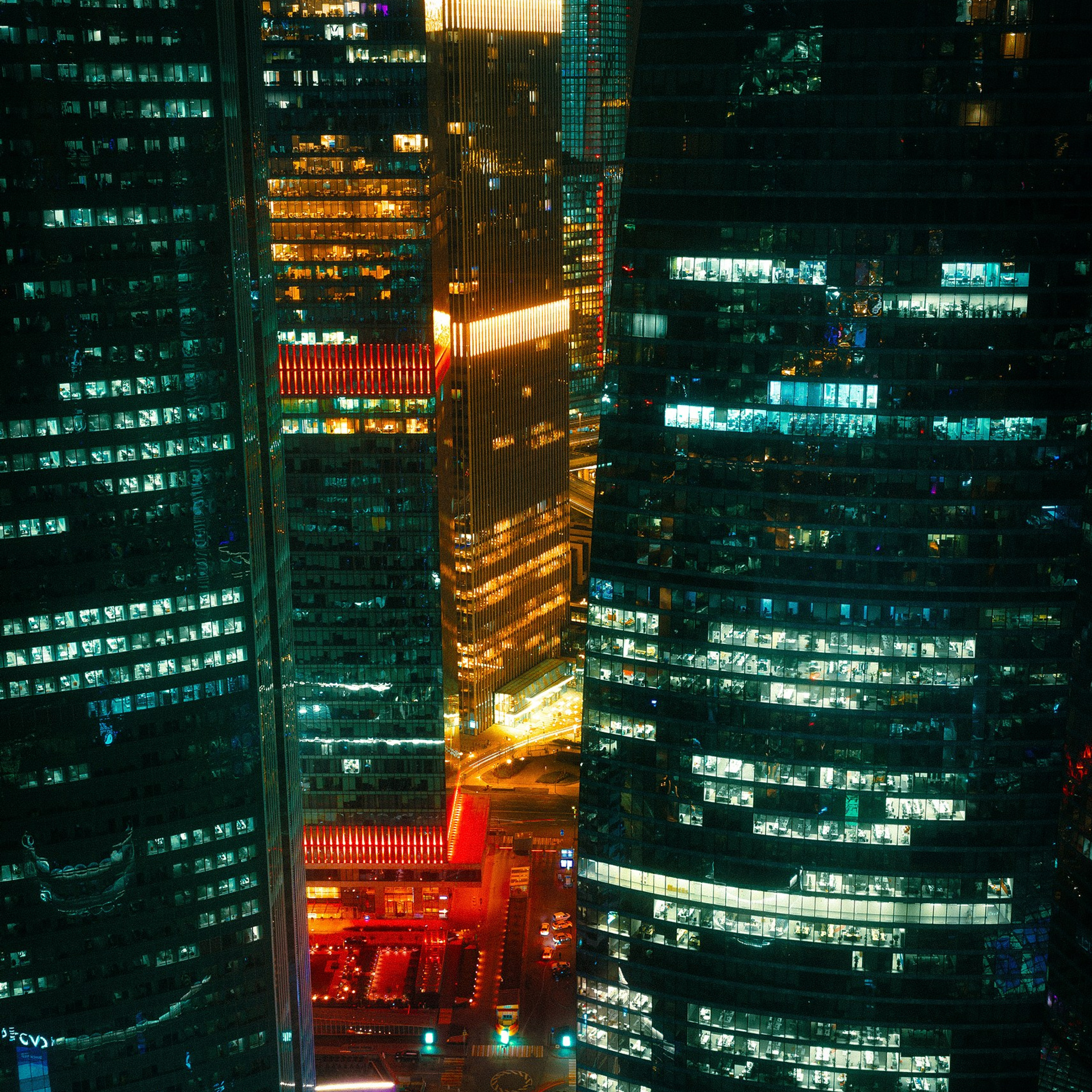 Москва-Сити