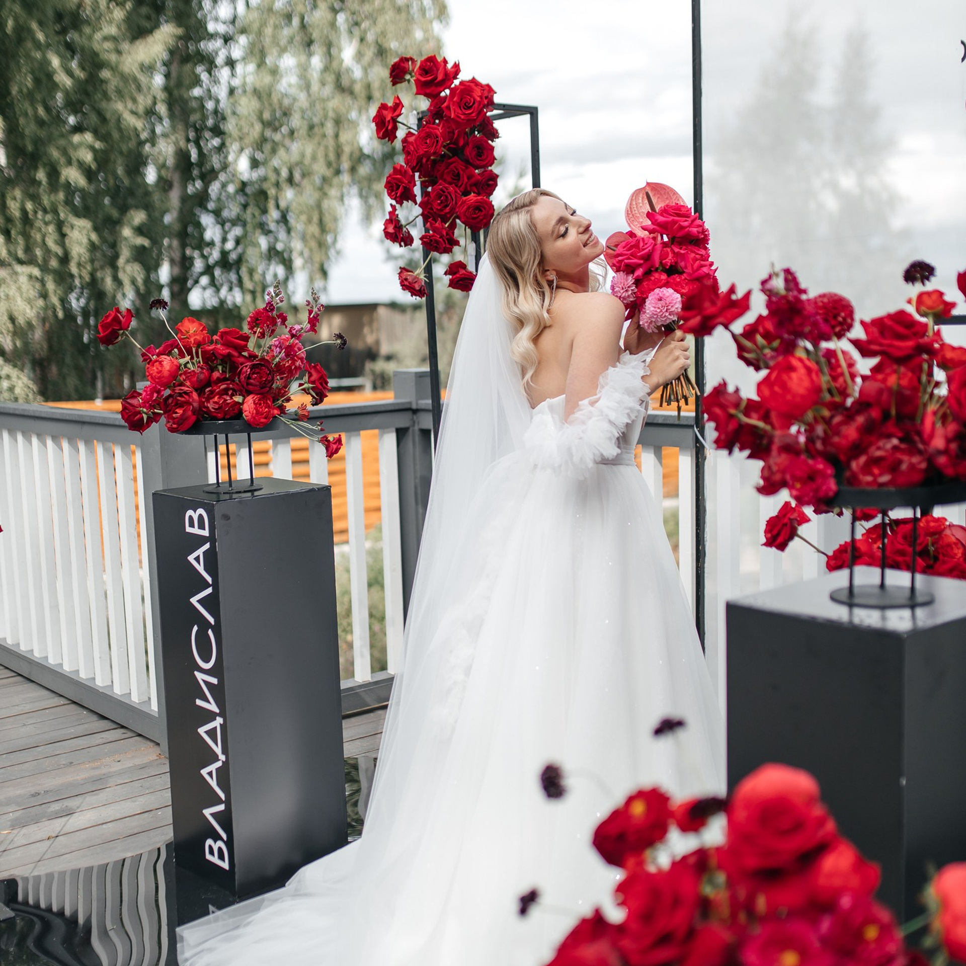 Невеста Нижний Тагил