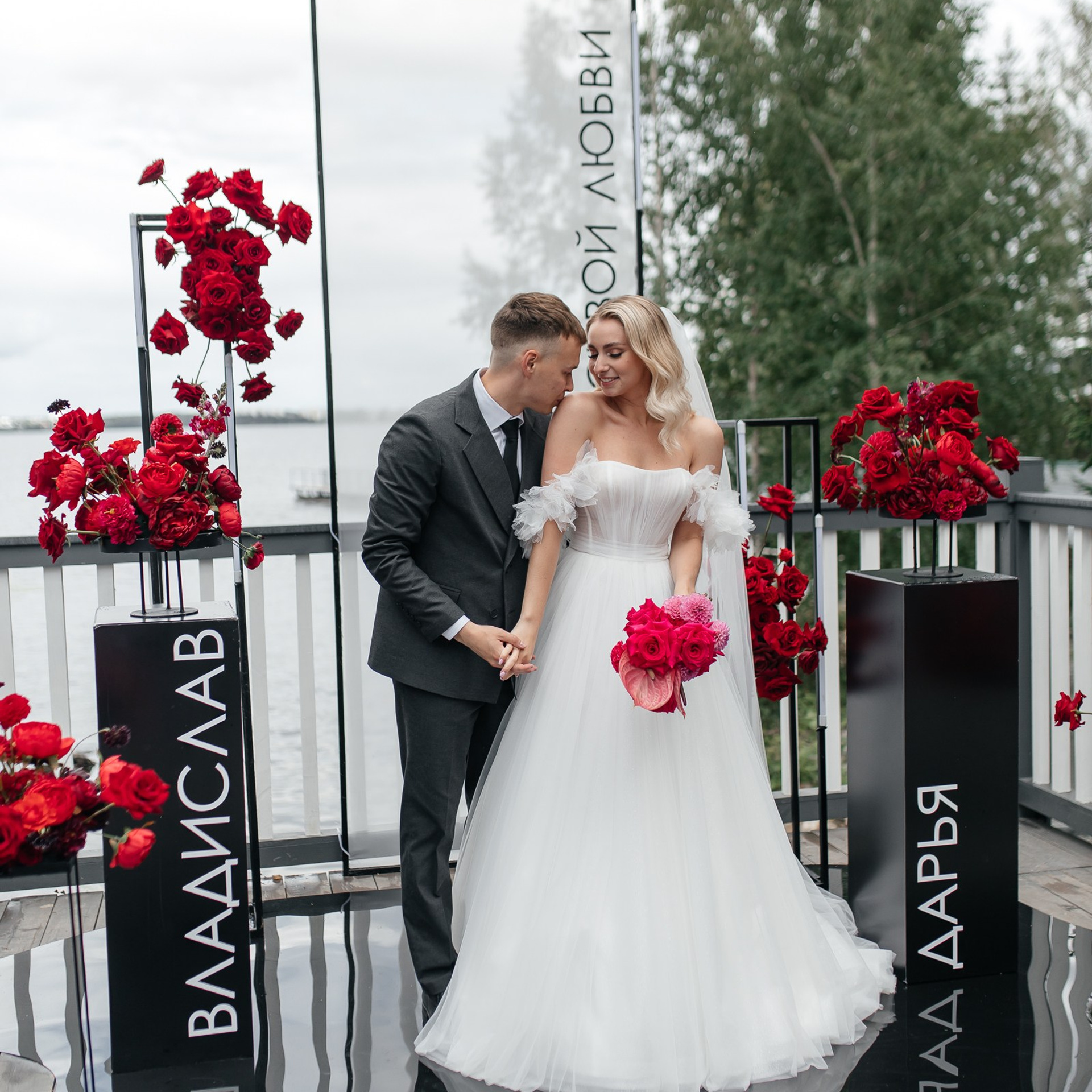 Фотограф на Свадьбу Нижний Тагил