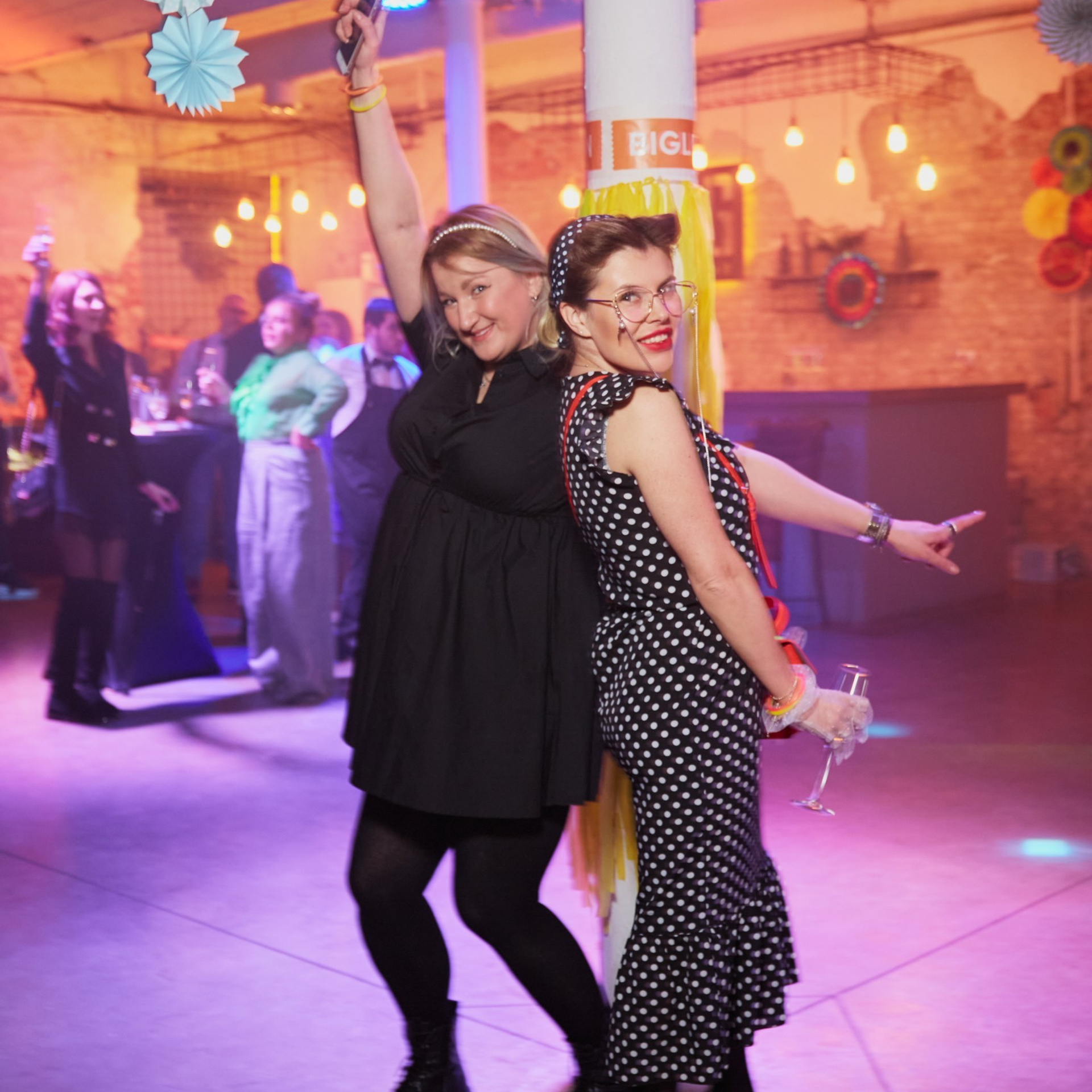 Корпоратив BIGLION