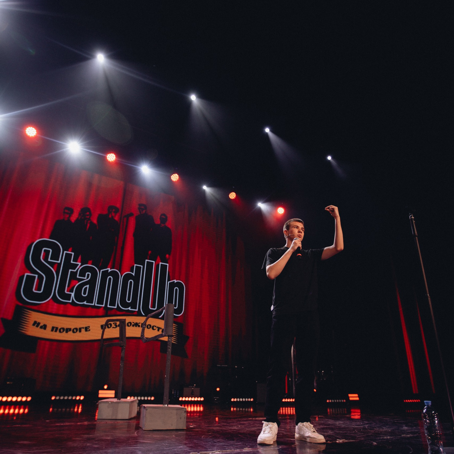 Концерт ИМЭ