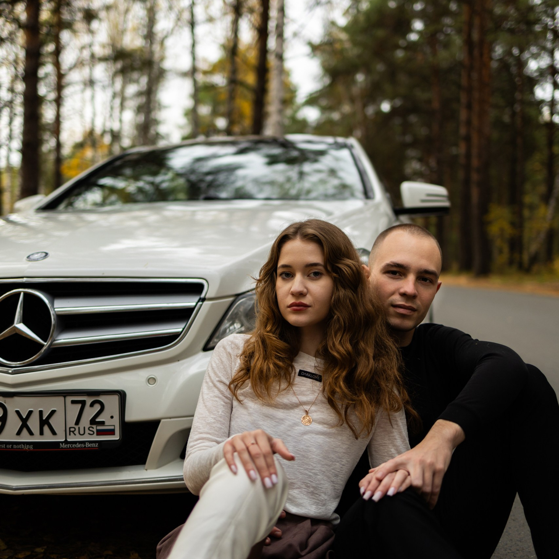 Валерия и&nbsp;Никита