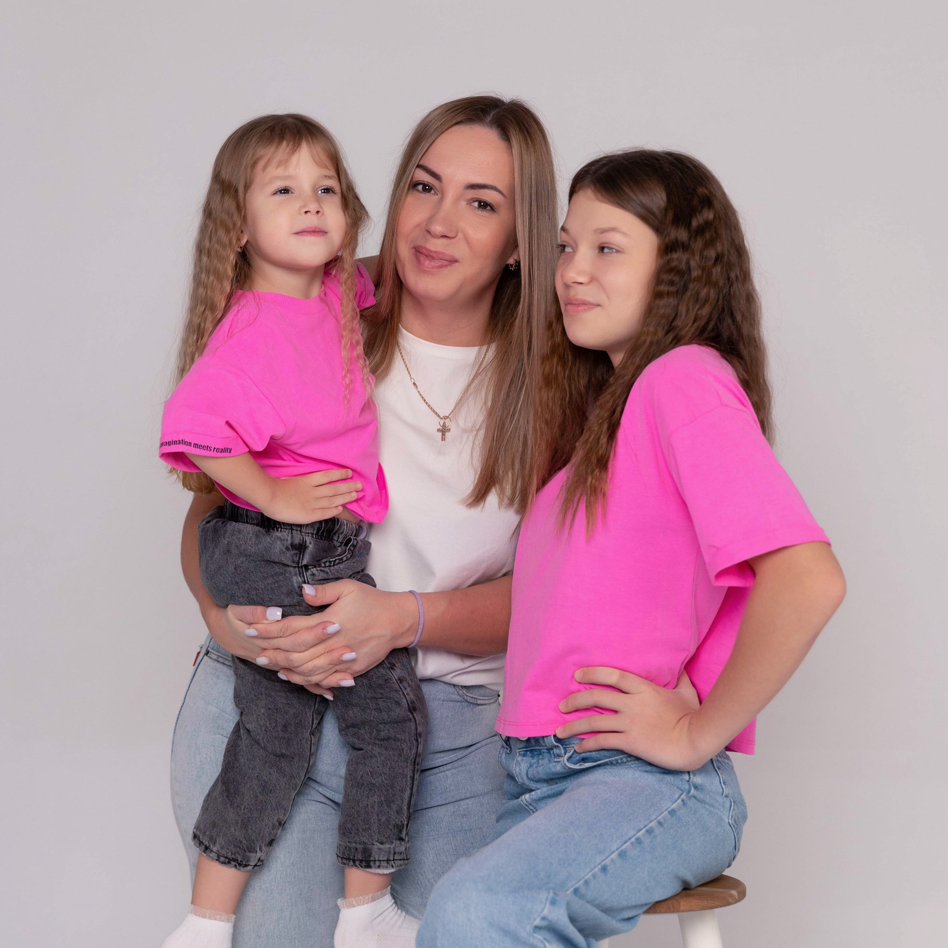 Женя, Соня и Алиса